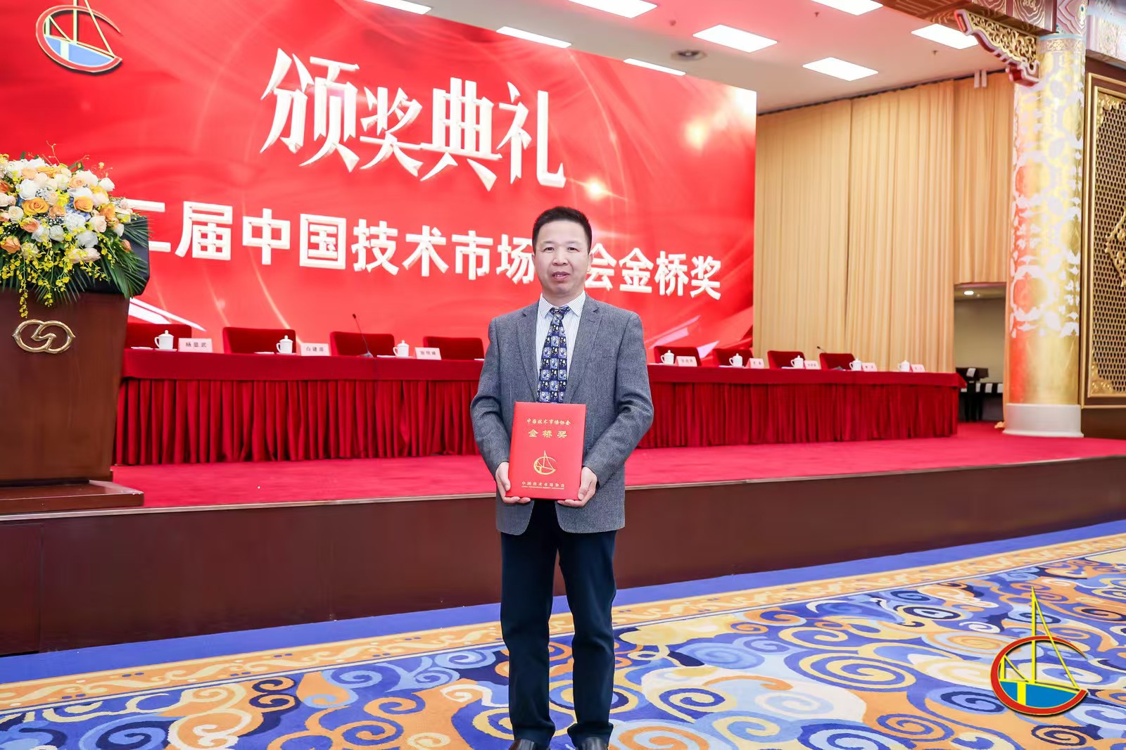 1734492534616908.jpg 3.jpg