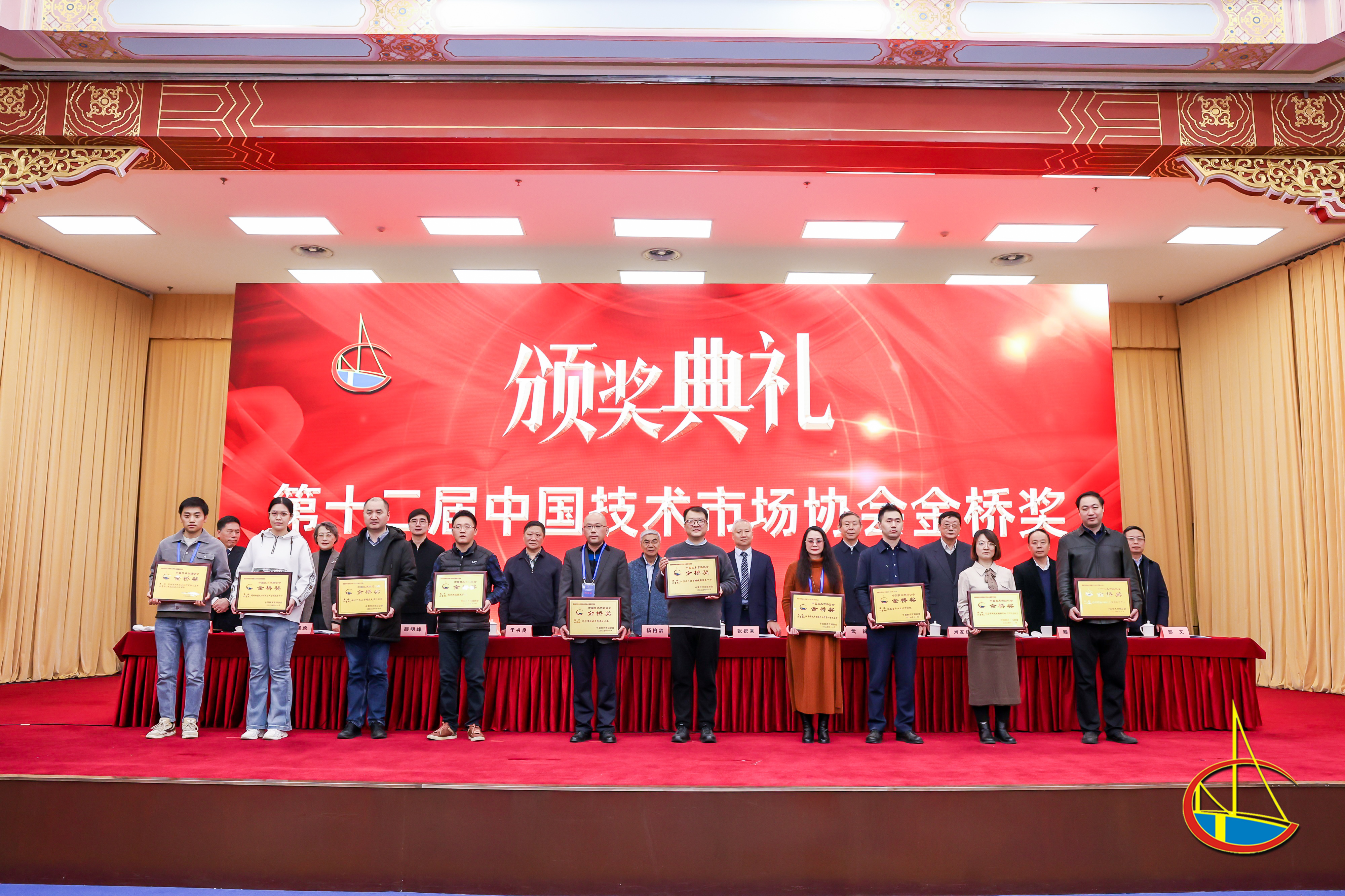 1734492620347707.jpg 4.jpg