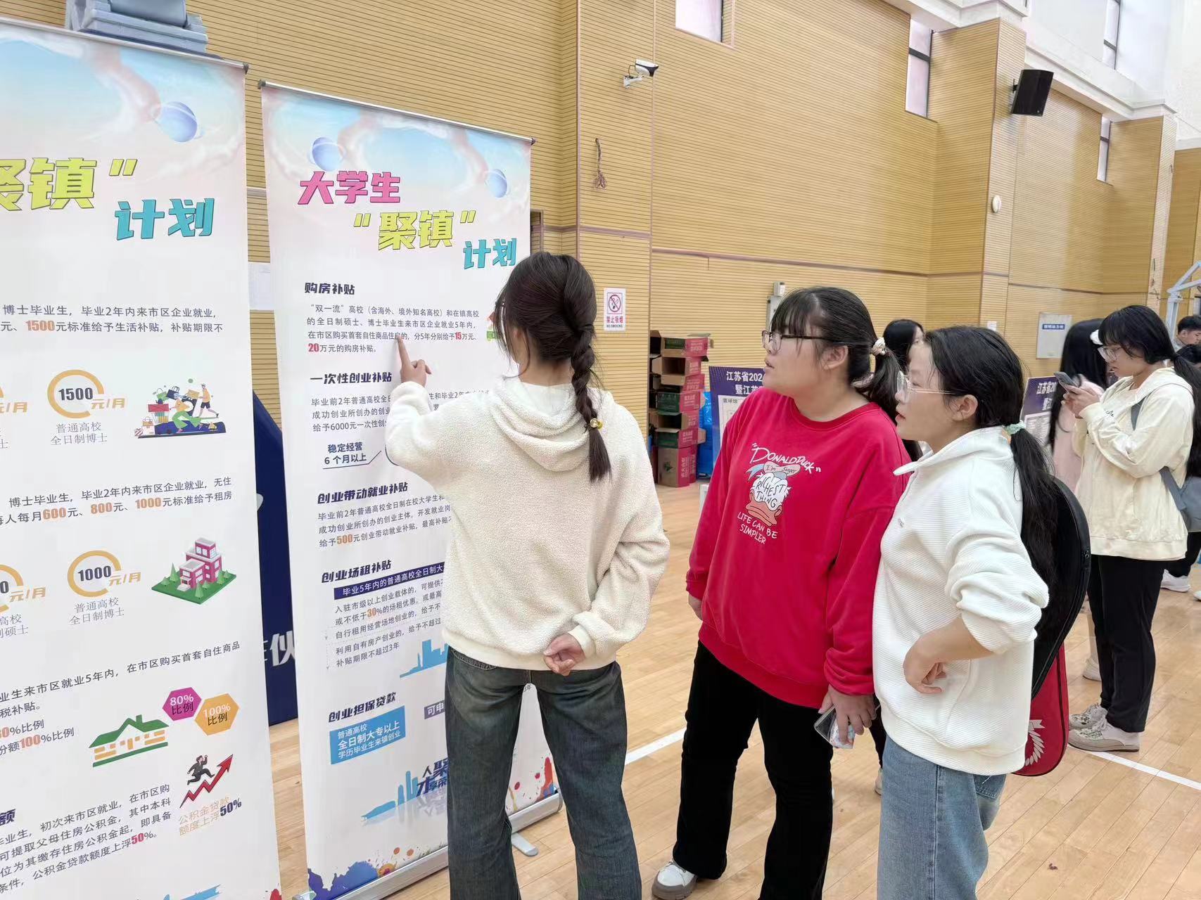 1712889449677200.jpg 3.jpg