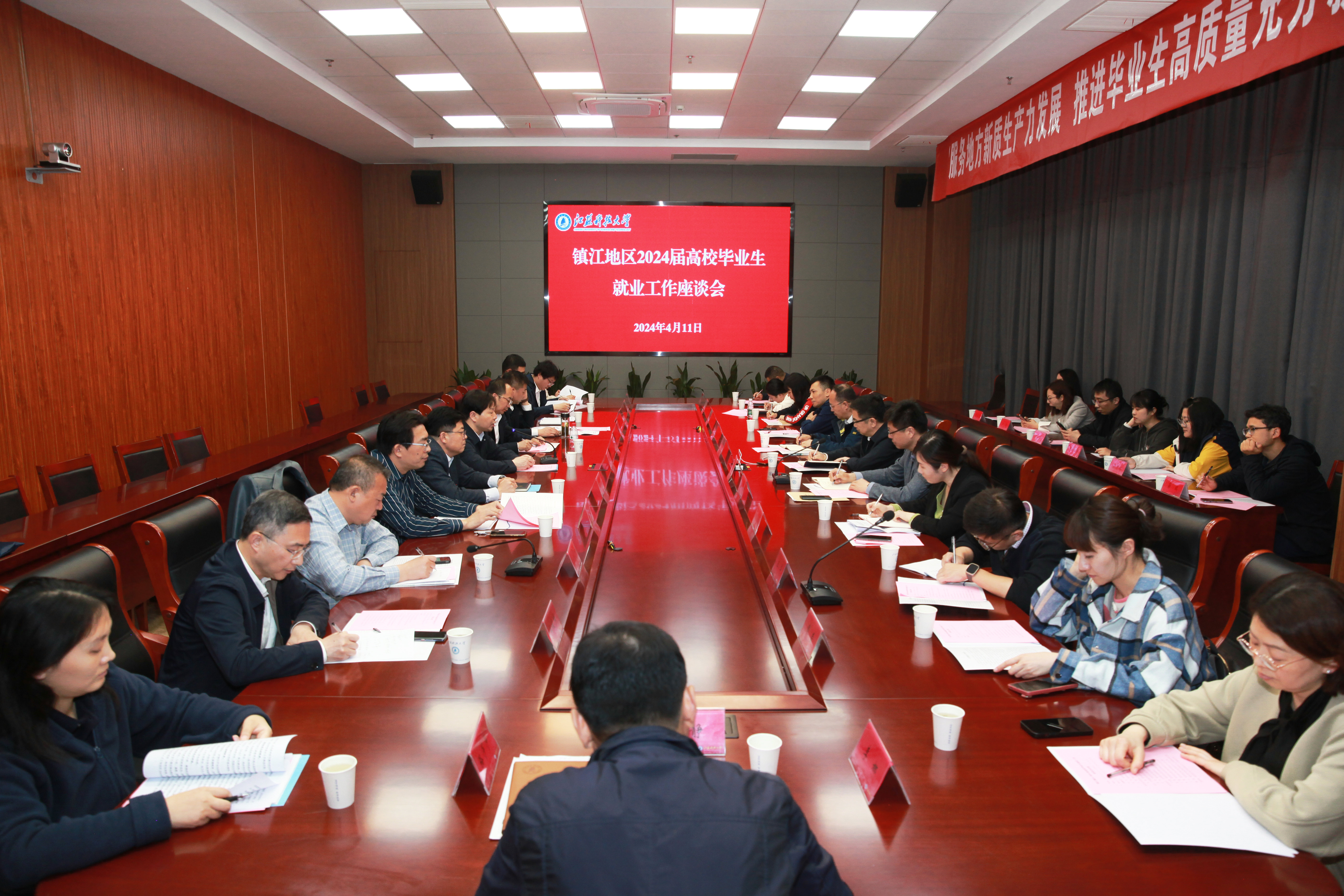 1712889655659877.jpg 5.jpg