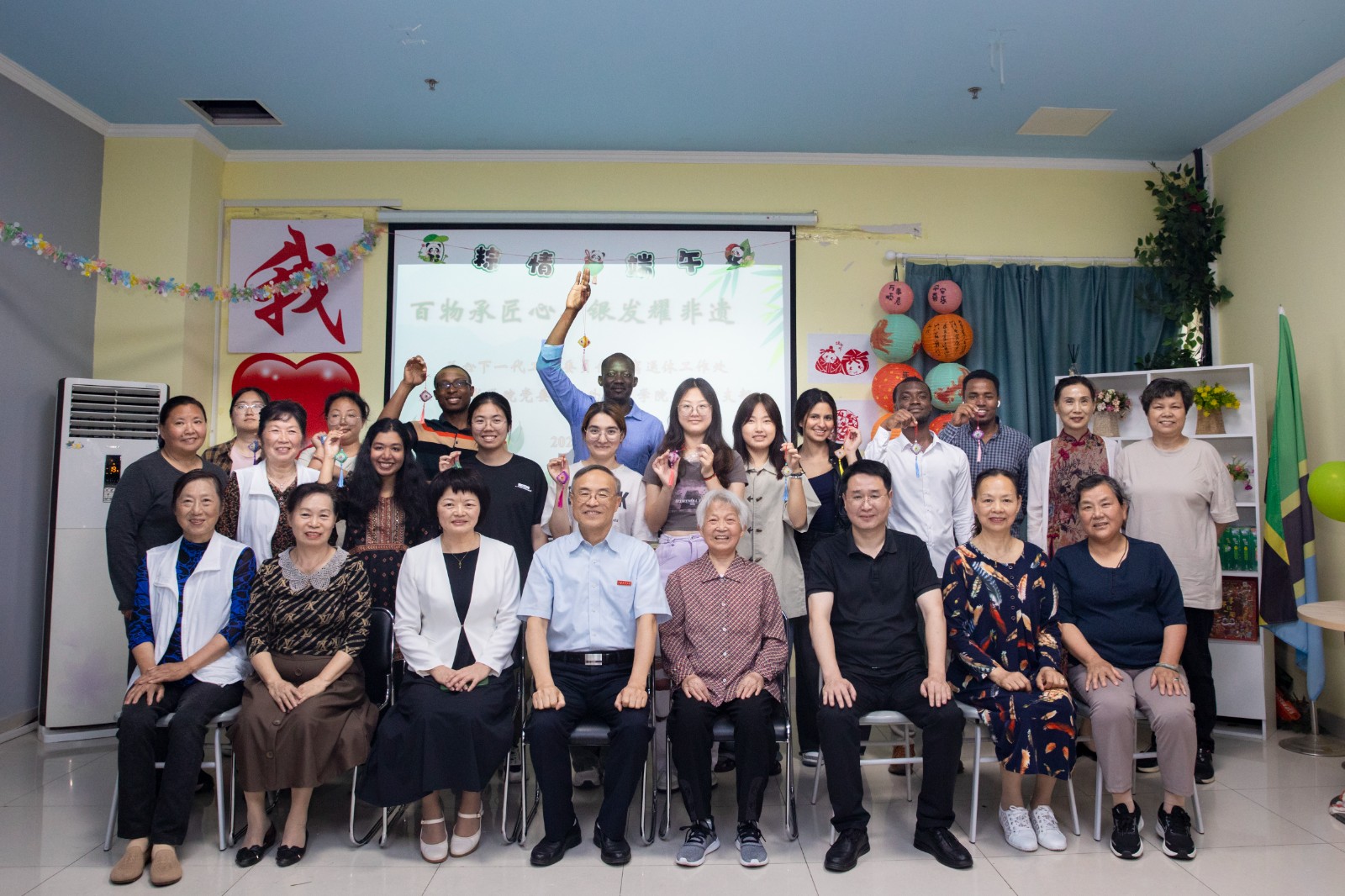 1748488044566325.jpg 大合影.JPG