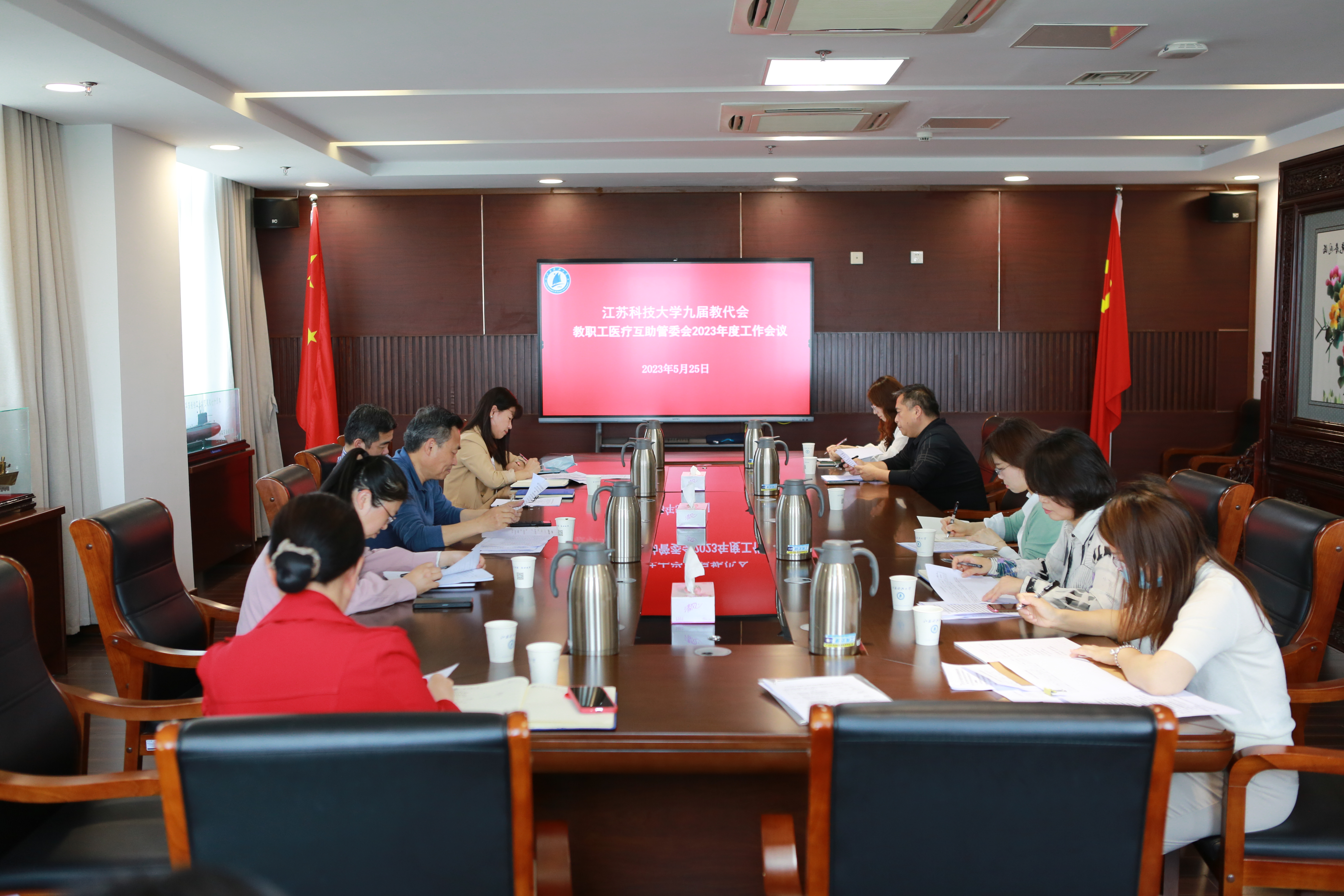 1685064411625593.jpg 医疗互助01.JPG