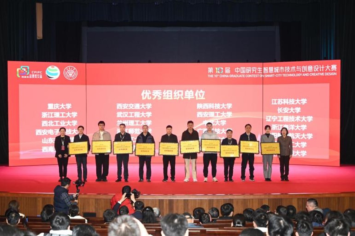 1734514705875843.jpg 1734514705875843.jpg