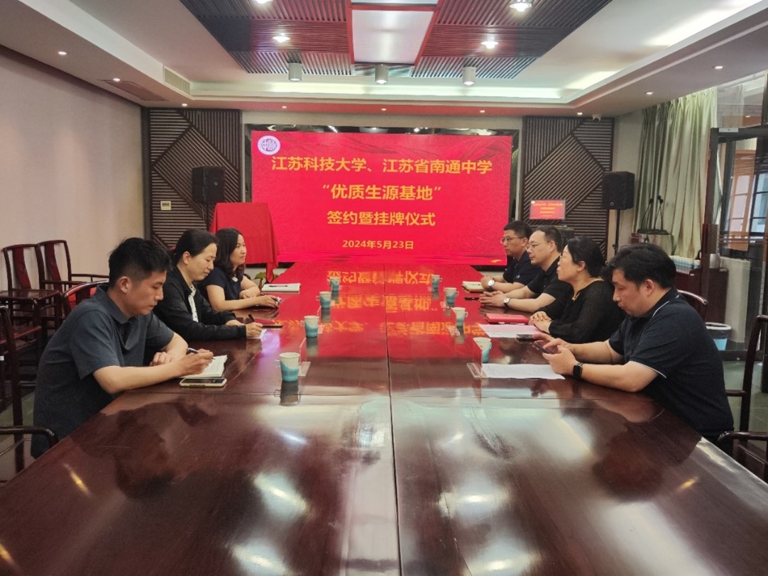 1716526216585859.jpg 图片1.jpg