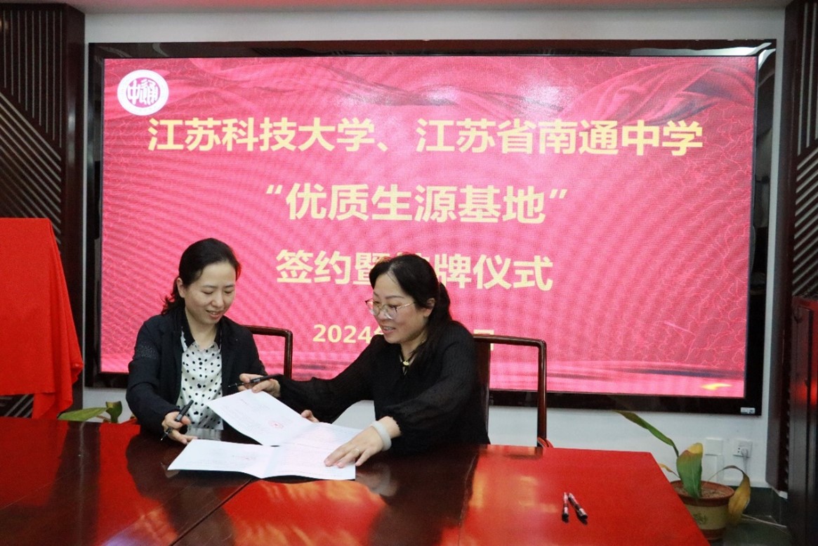 1716526286780979.jpg 图片4.jpg