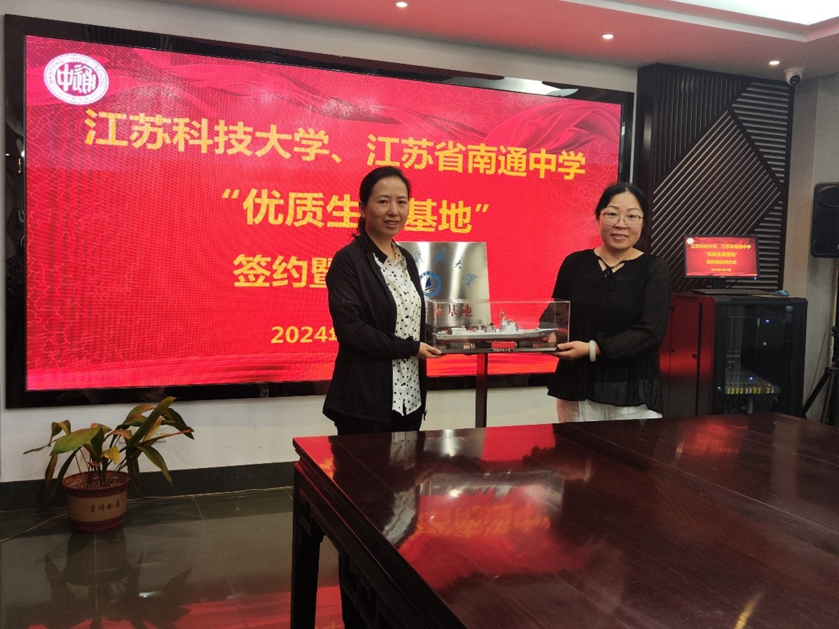 1716526329690937.jpg 图片6.jpg