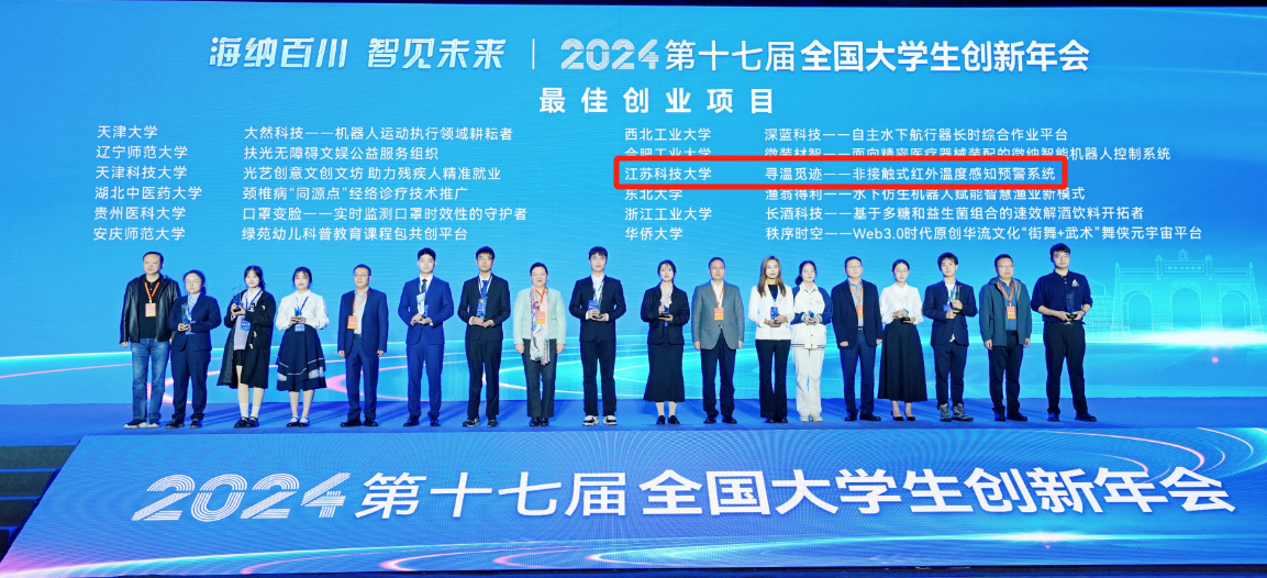 1731312455278789.png 1731312455278789.png