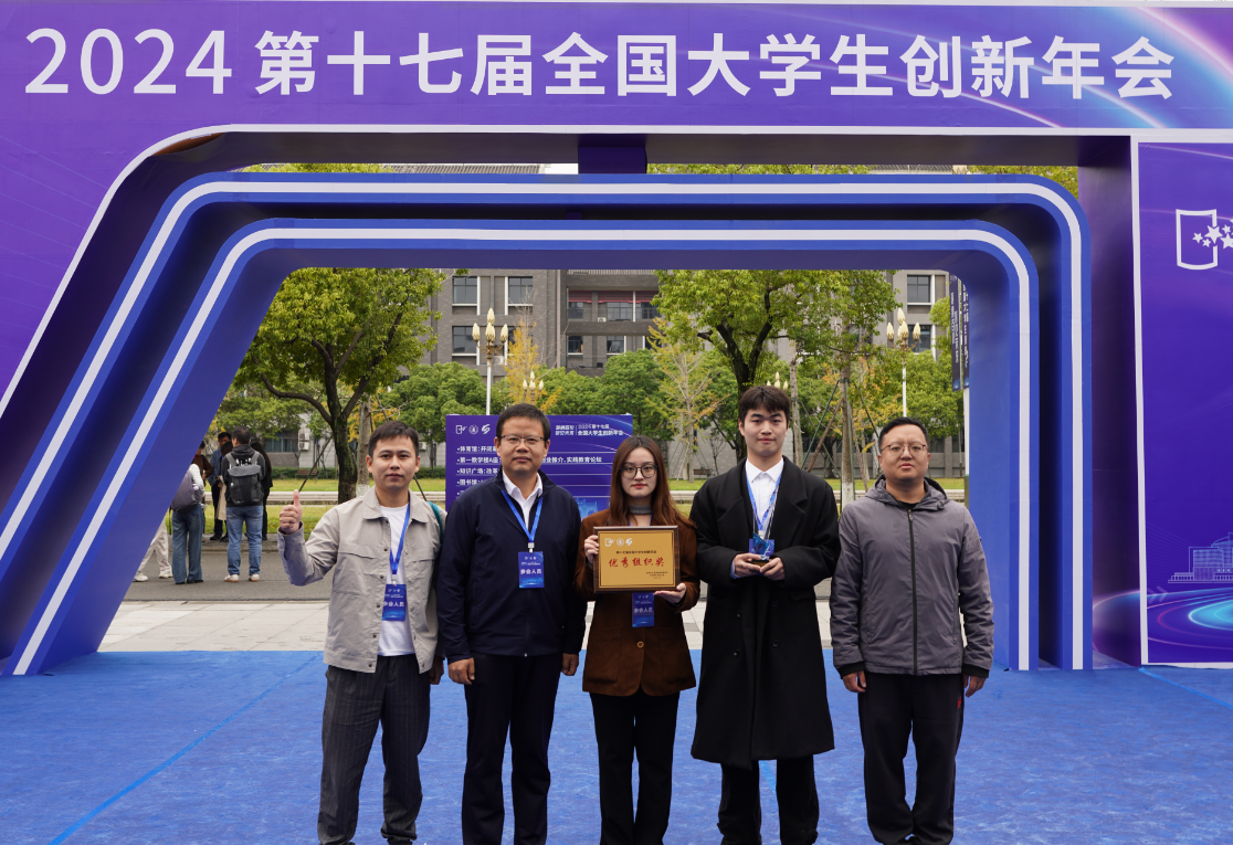 1731312657447377.png 1731312657447377.png