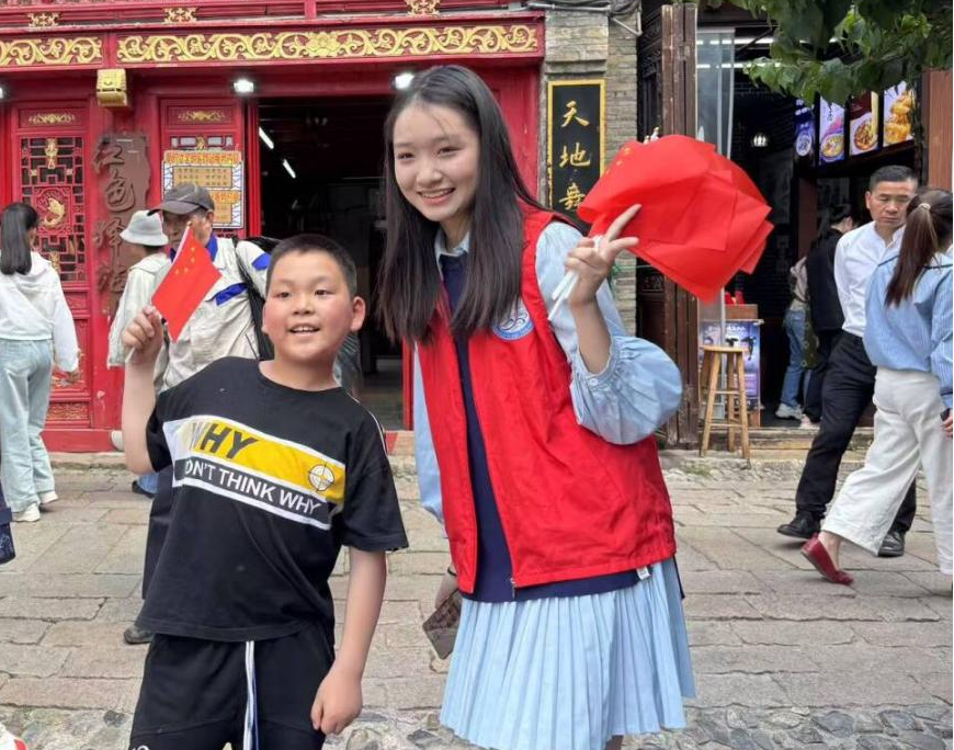 1746358710149222.png 1746358710149222.png