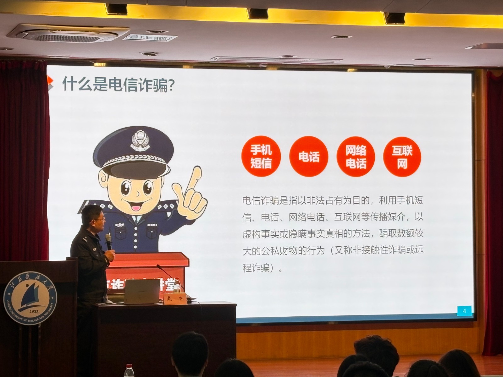 1746000578594268.jpg 图4.jpg