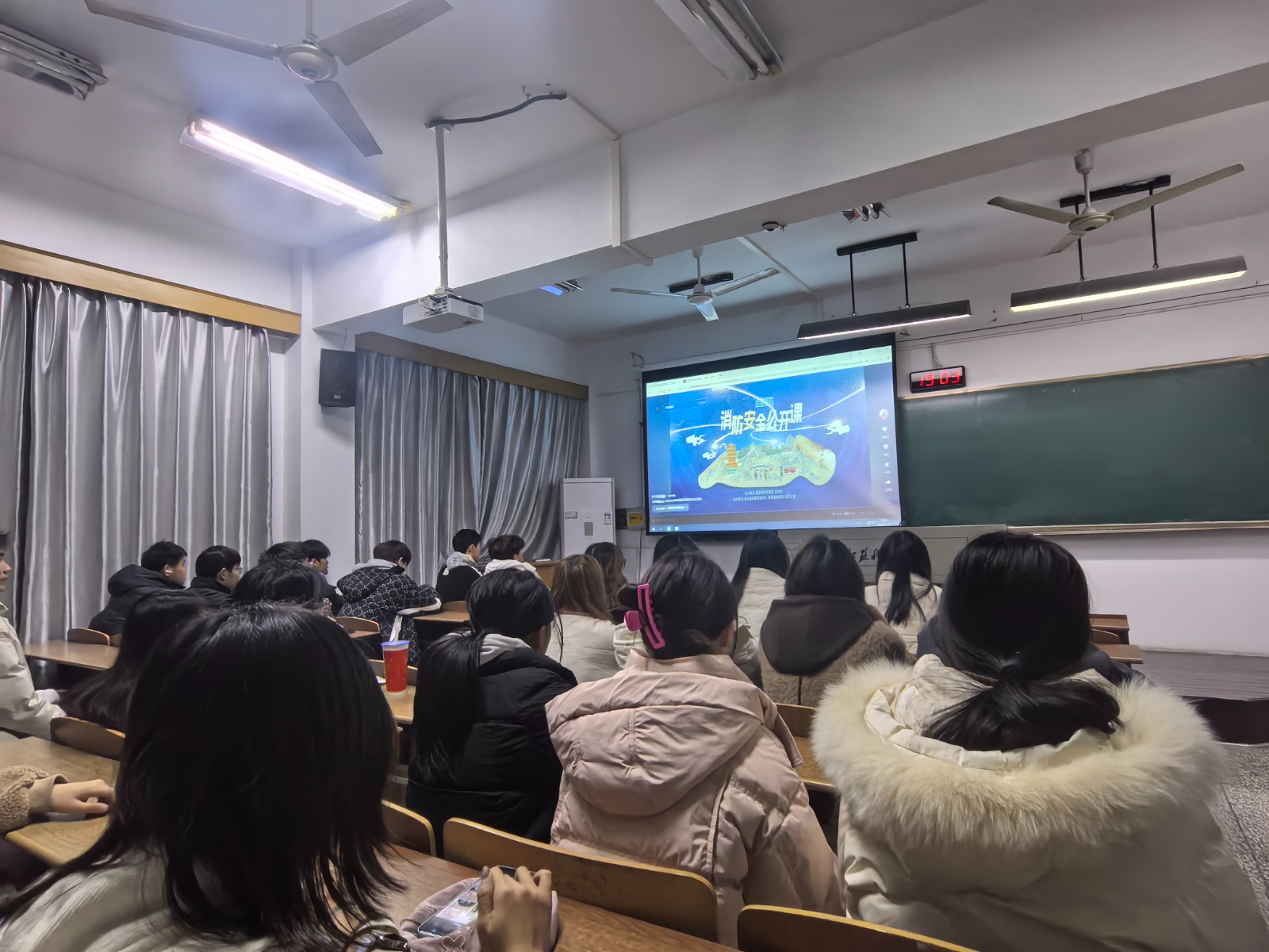 1742527349166767.jpg 1公开课.jpg