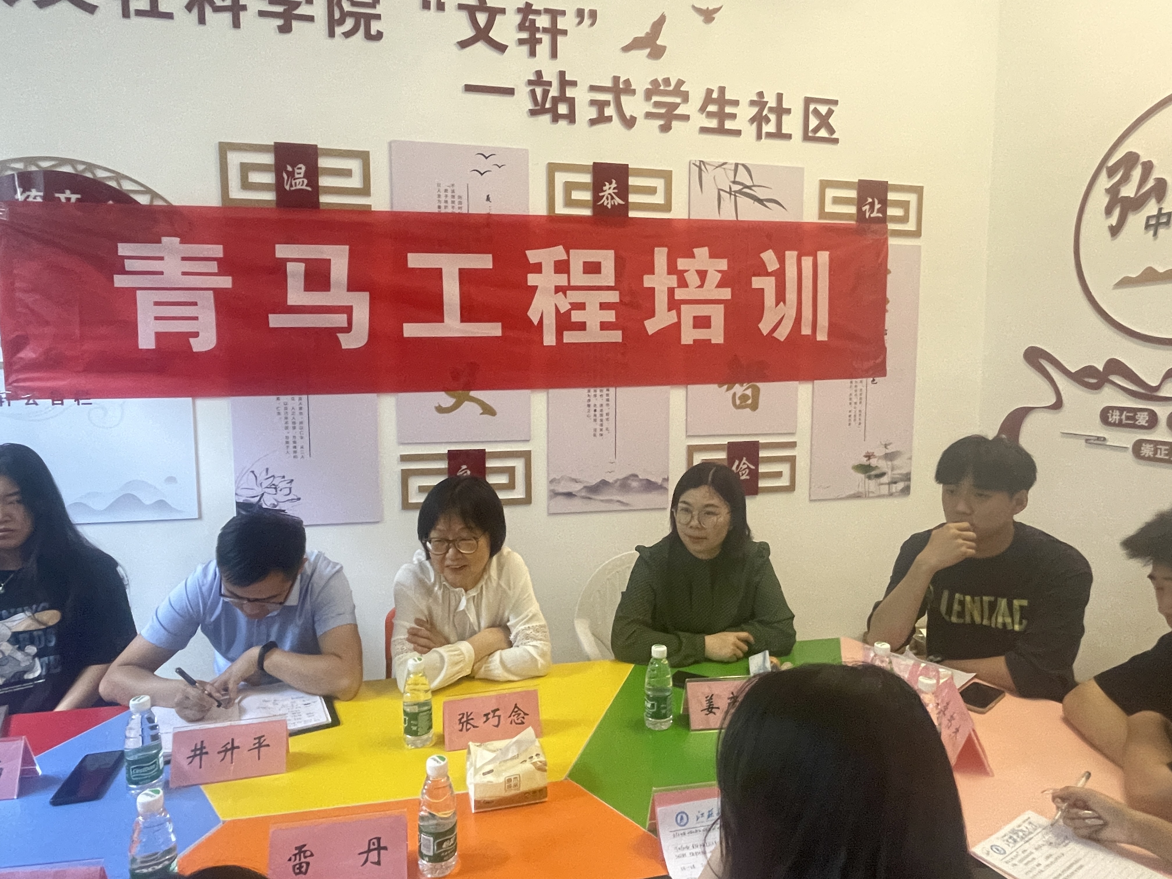 1716172918737516.jpg 1716172918737516.jpg