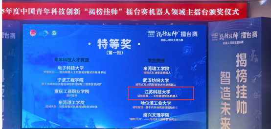 1761726280488727.png image.png