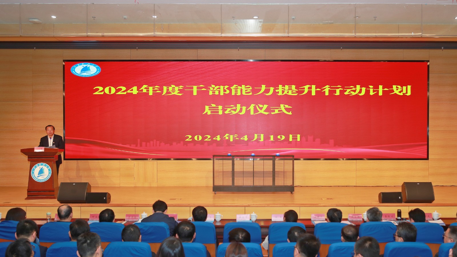 1713516453832642.jpg 1713516453832642.jpg