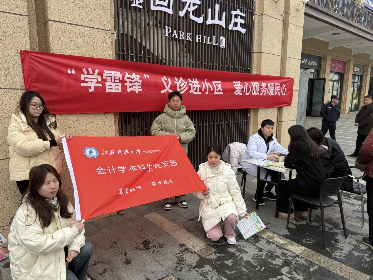 1741167711921653.jpg 图片1.jpg