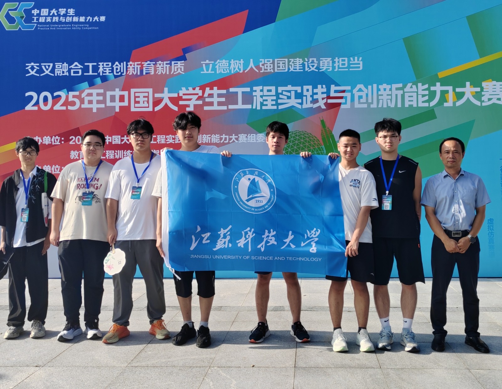 1756352867870589.jpg IMG_20250807_082027.jpg