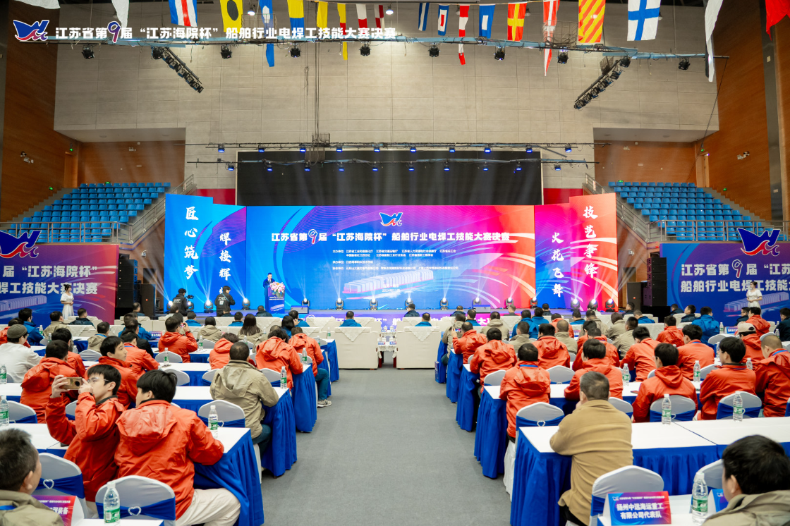 1732863173621520.png 微信图片_20241125153448.png