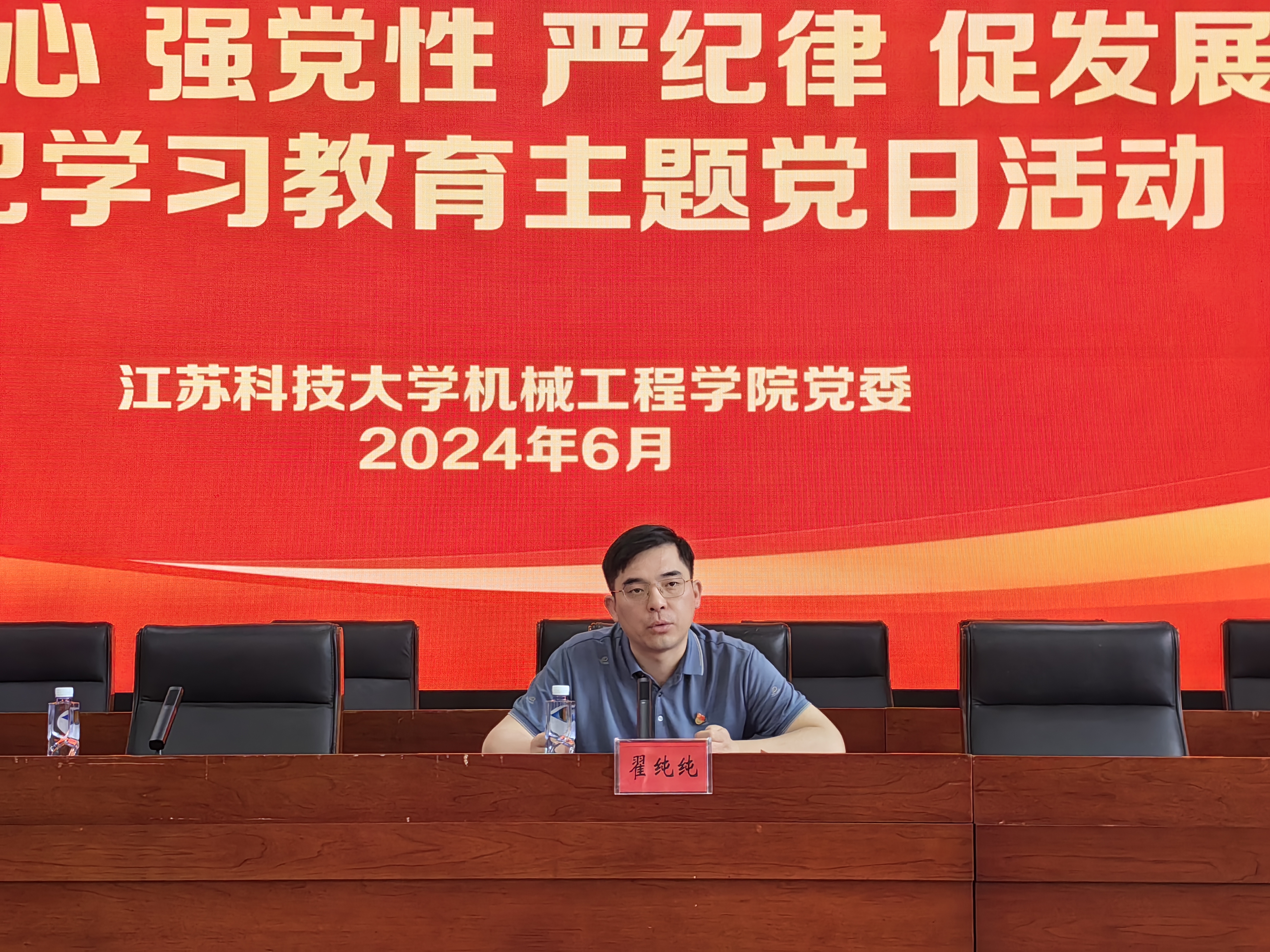 1718781453304459.jpg 1718781453304459.jpg