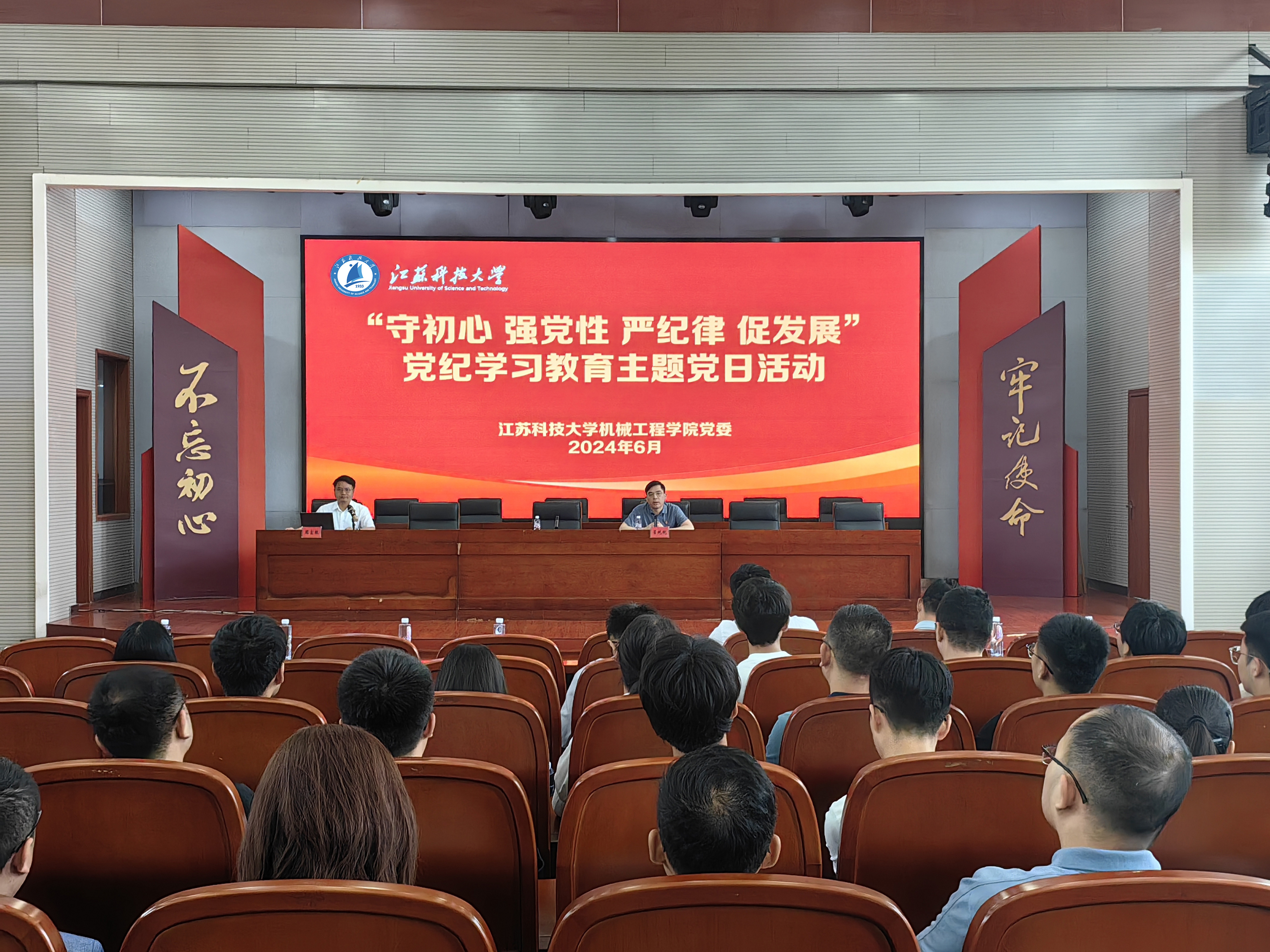 1718781628334765.jpg 1718781628334765.jpg