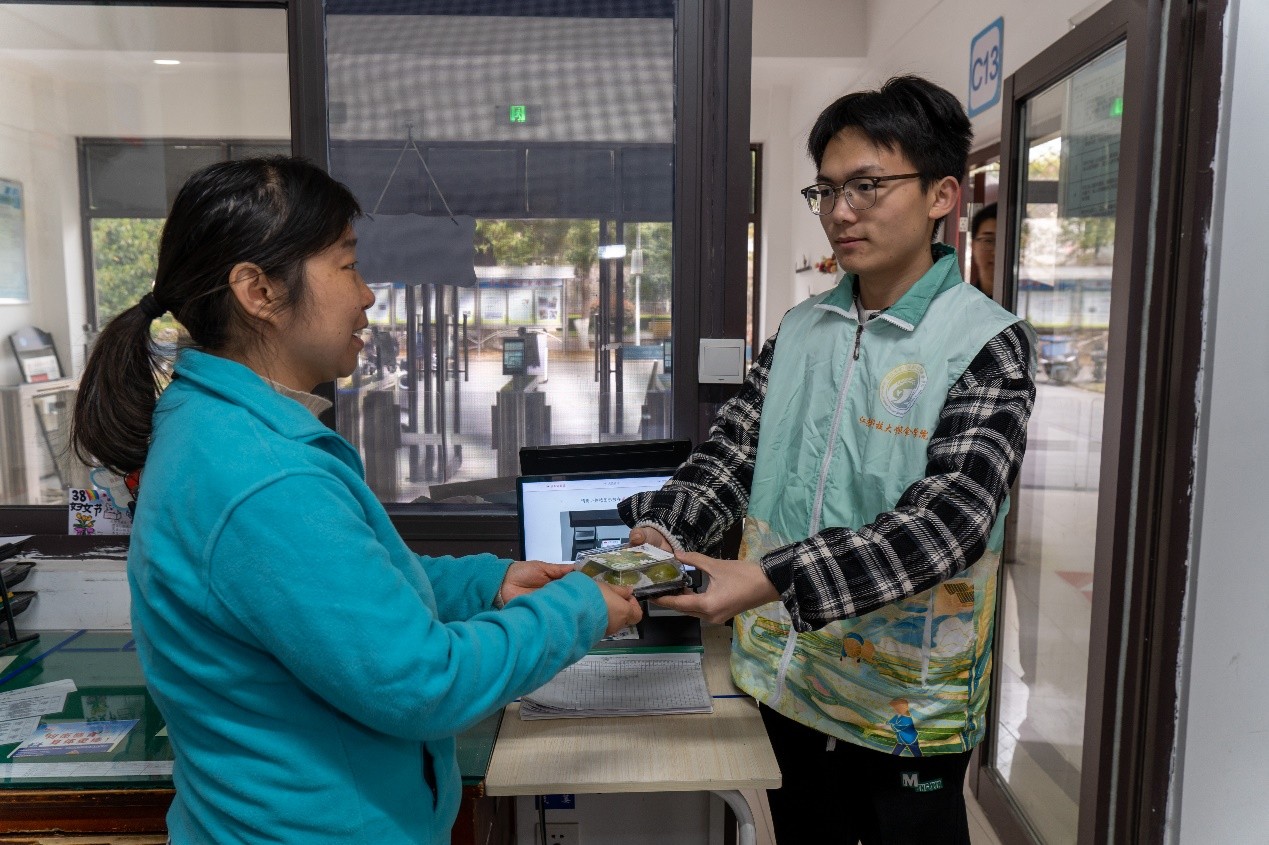 1743501122892835.jpg 图片四.jpg