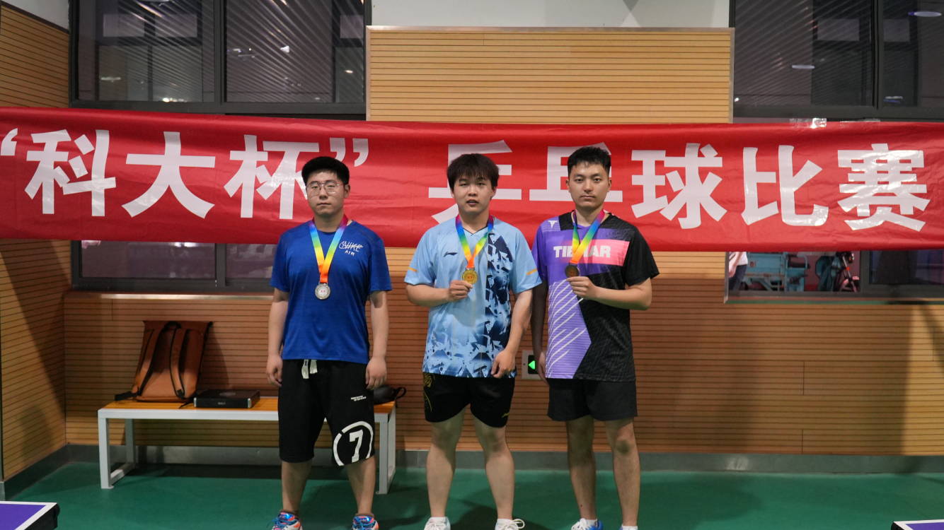 1716516837466937.jpg 微信图片_20240524101345.jpg