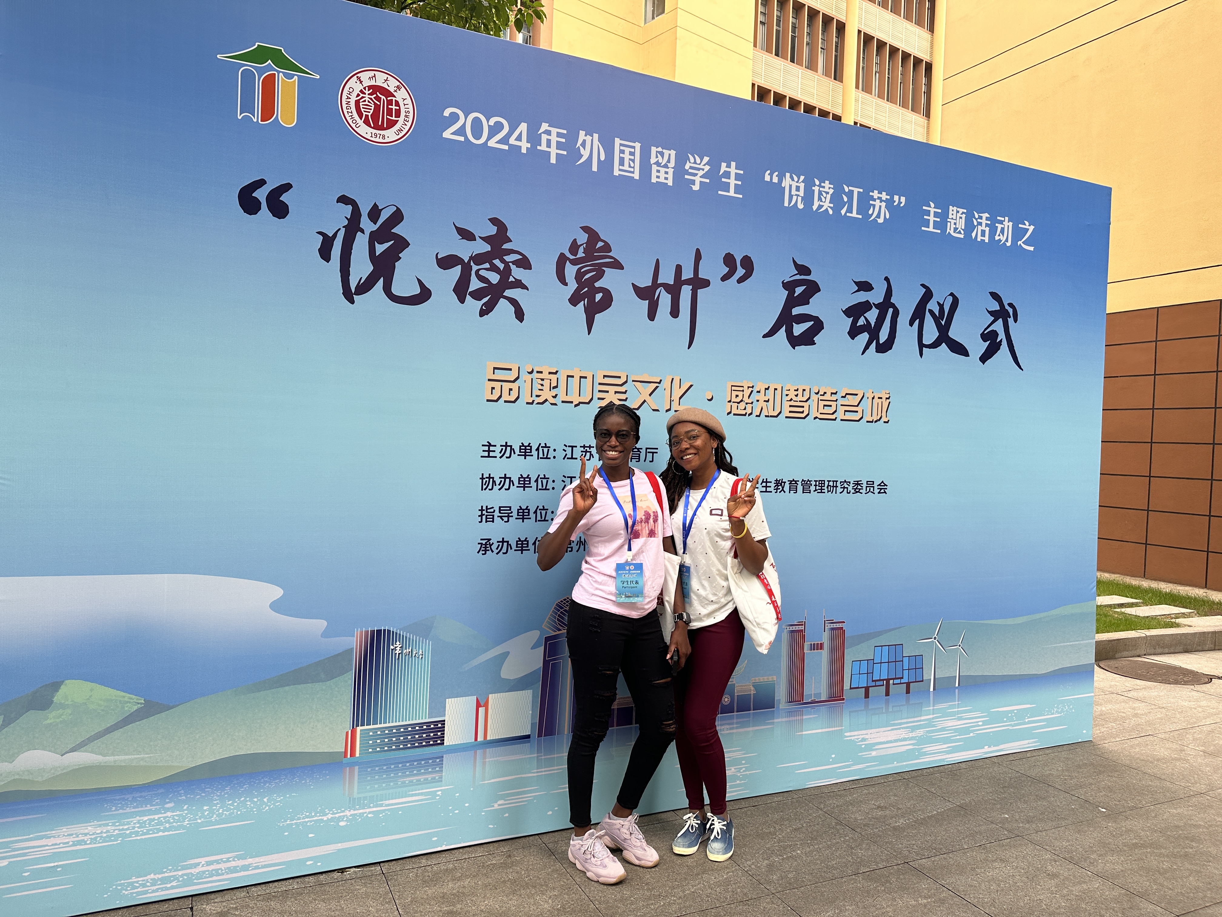 1717146400379136.jpg 1717146400379136.jpg