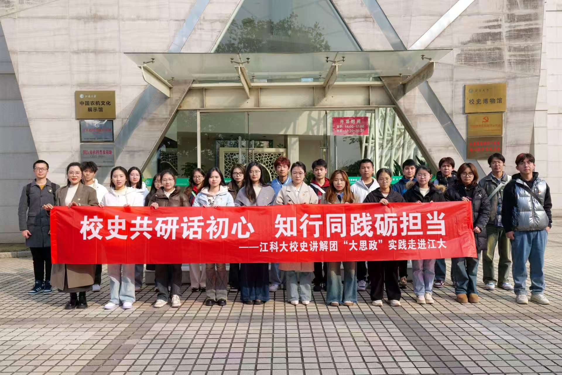 1741576143924783.jpg 微信图片_20250310110844.jpg