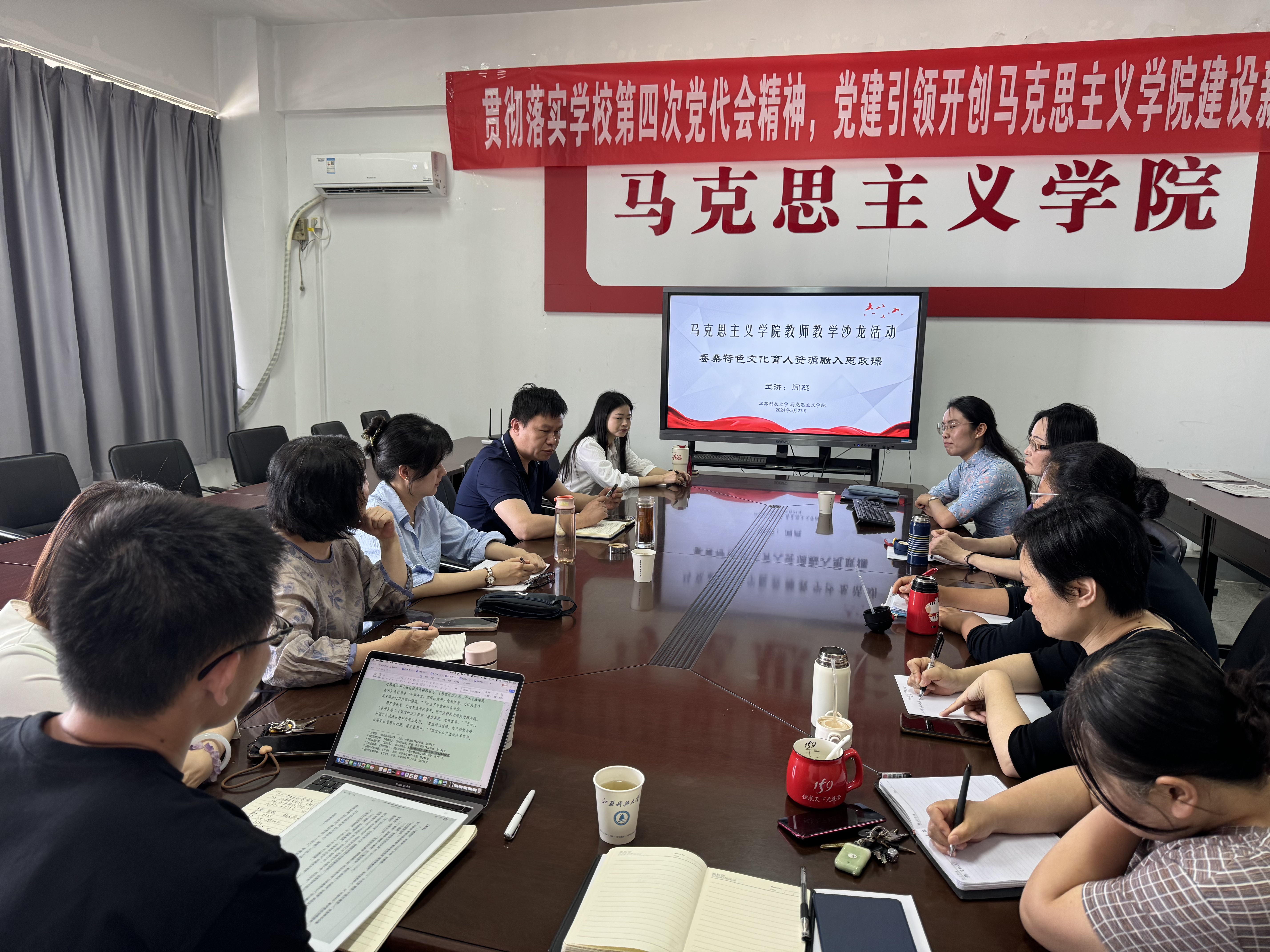 1716794229752538.jpg 1716794229752538.jpg