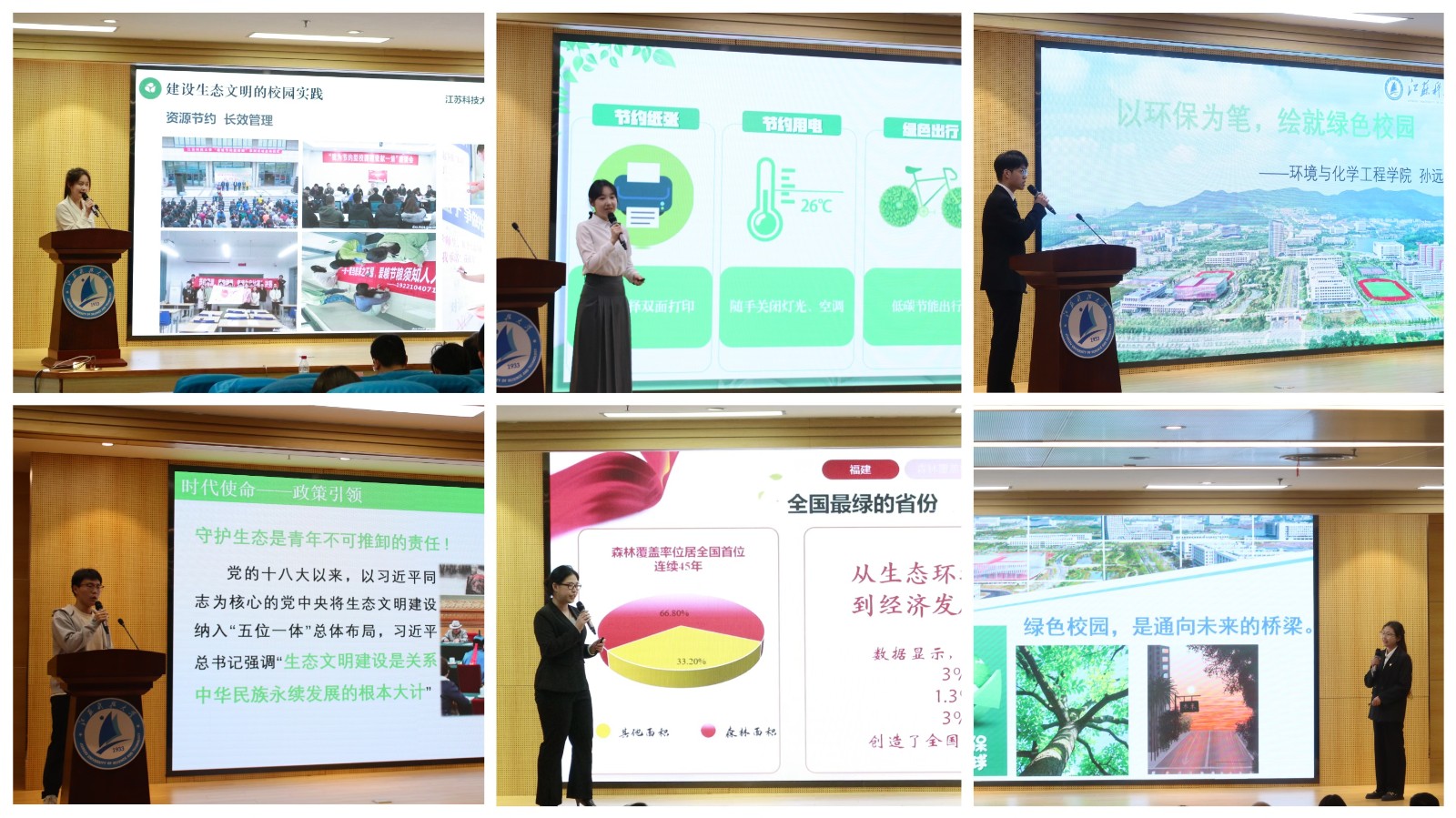 1743145698489292.jpg 1743145698489292.jpg