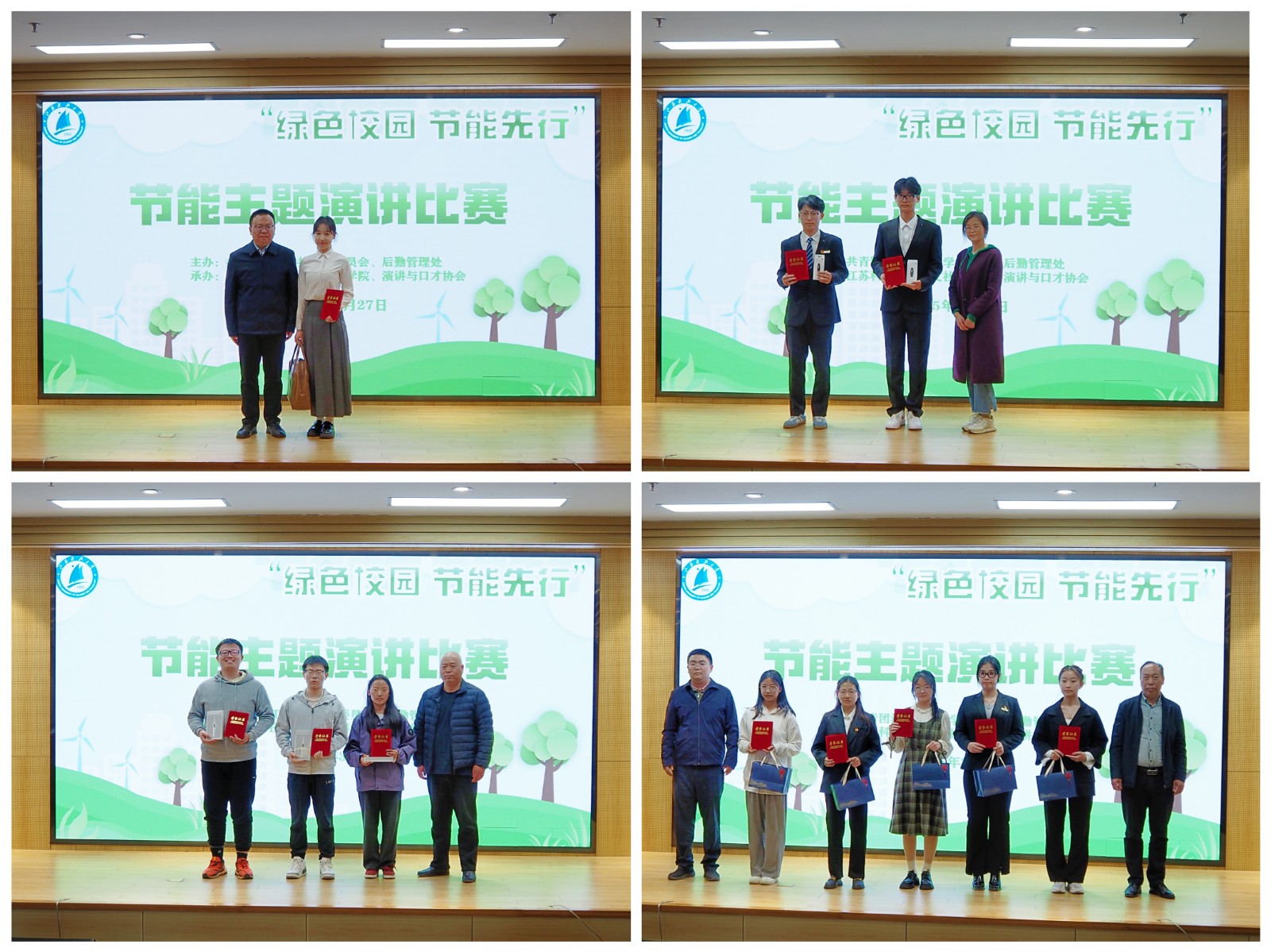 1743145714292745.jpg 1743145714292745.jpg