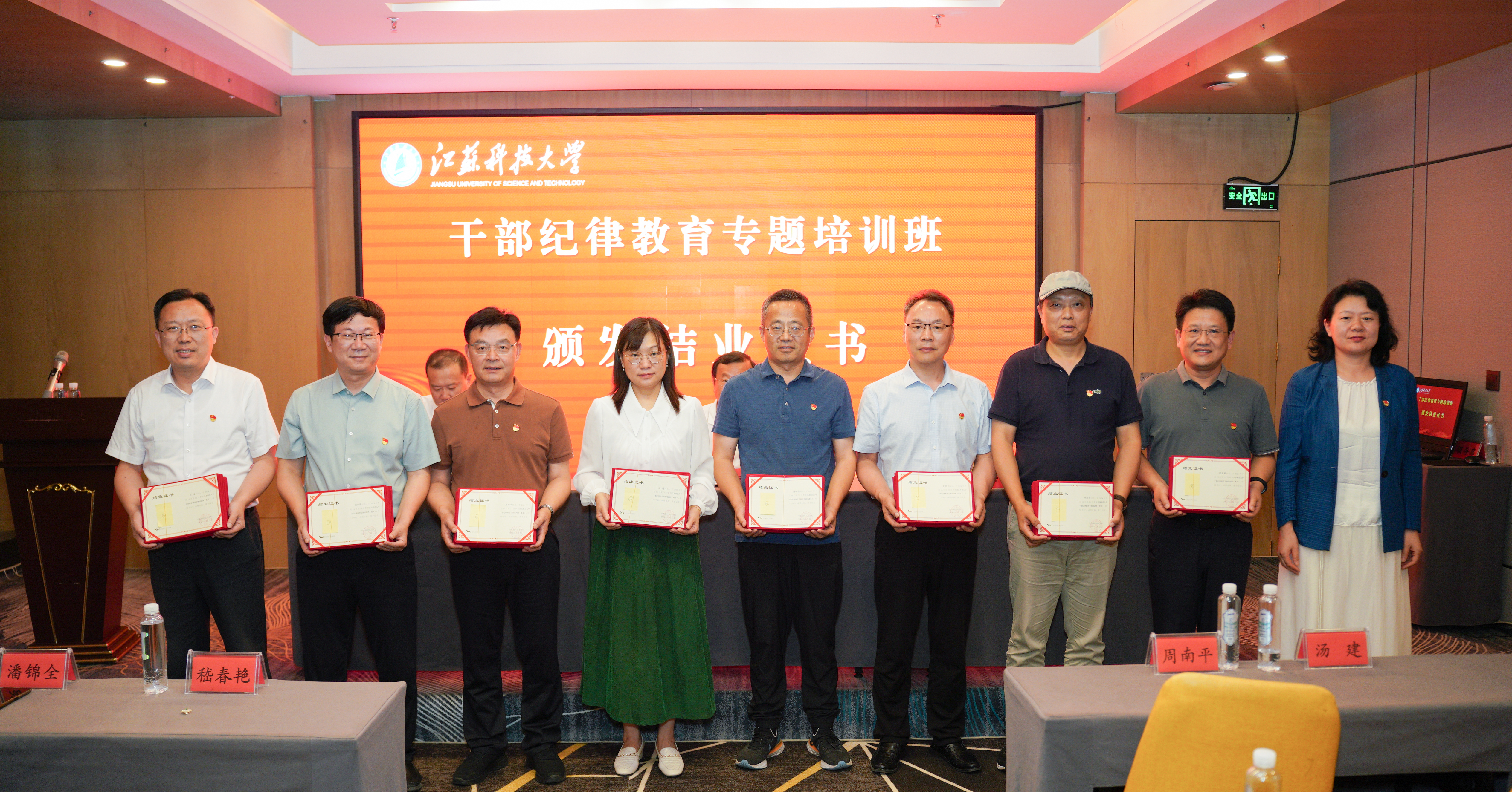 1721625103769633.jpg 7755200446606844375.jpg