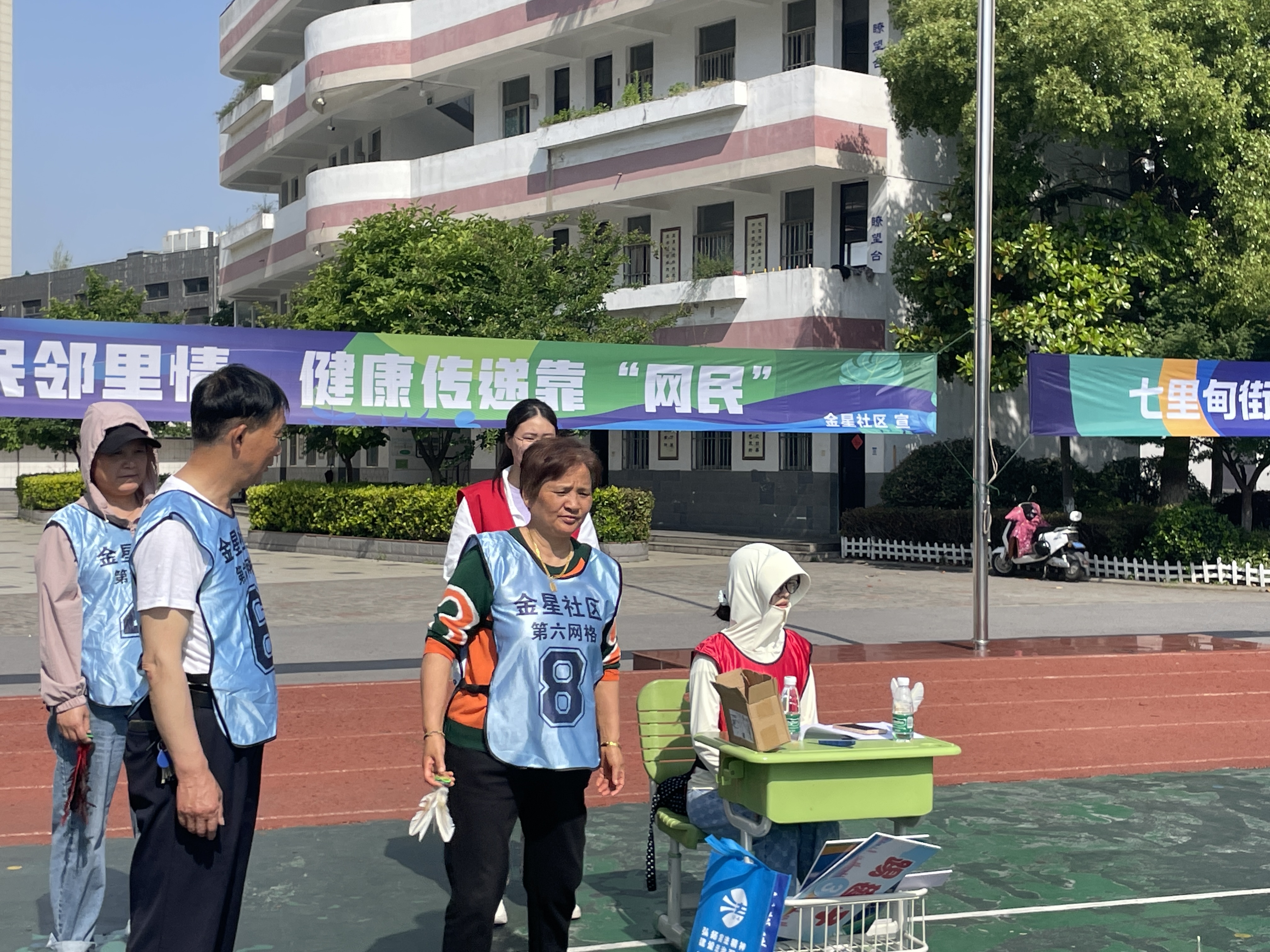 1716266656865088.jpg 1716266656865088.jpg