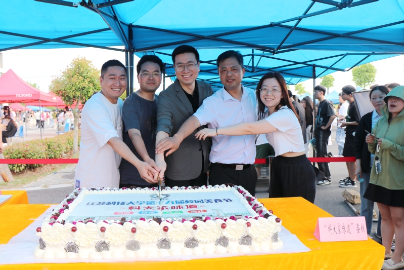 1716800101805791.jpg 1716800101805791.jpg