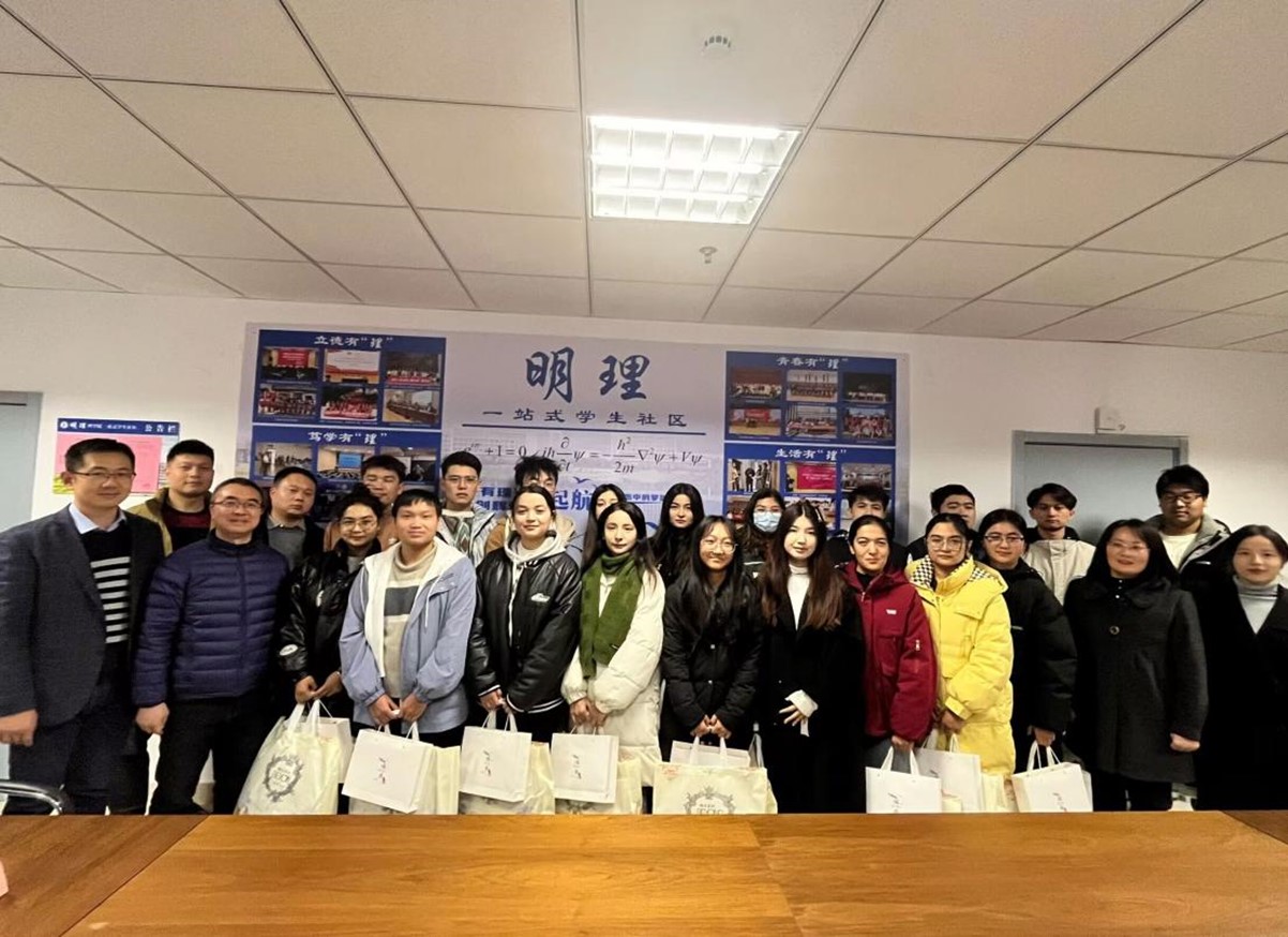 1702277652637577.jpg 图片5.jpg