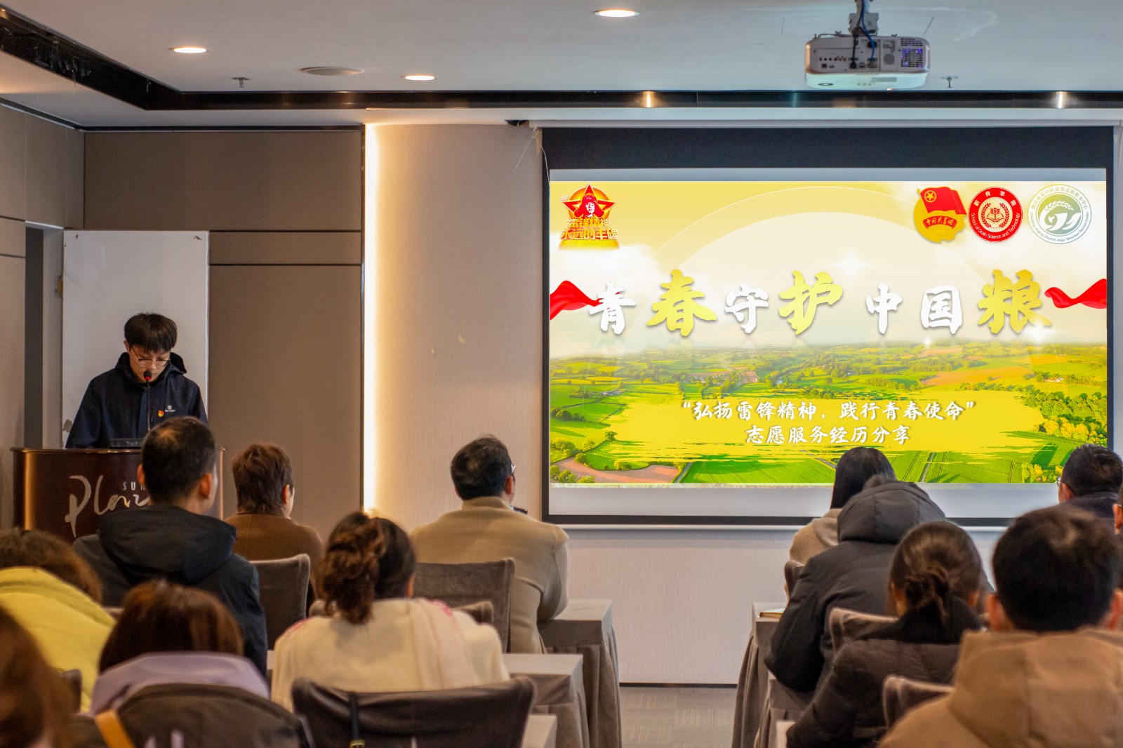 1741180569333615.jpg 图为何阳同学分享志愿服务经历.JPG