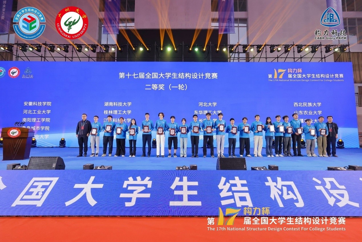 1731378701483532.jpg 1731378701483532.jpg