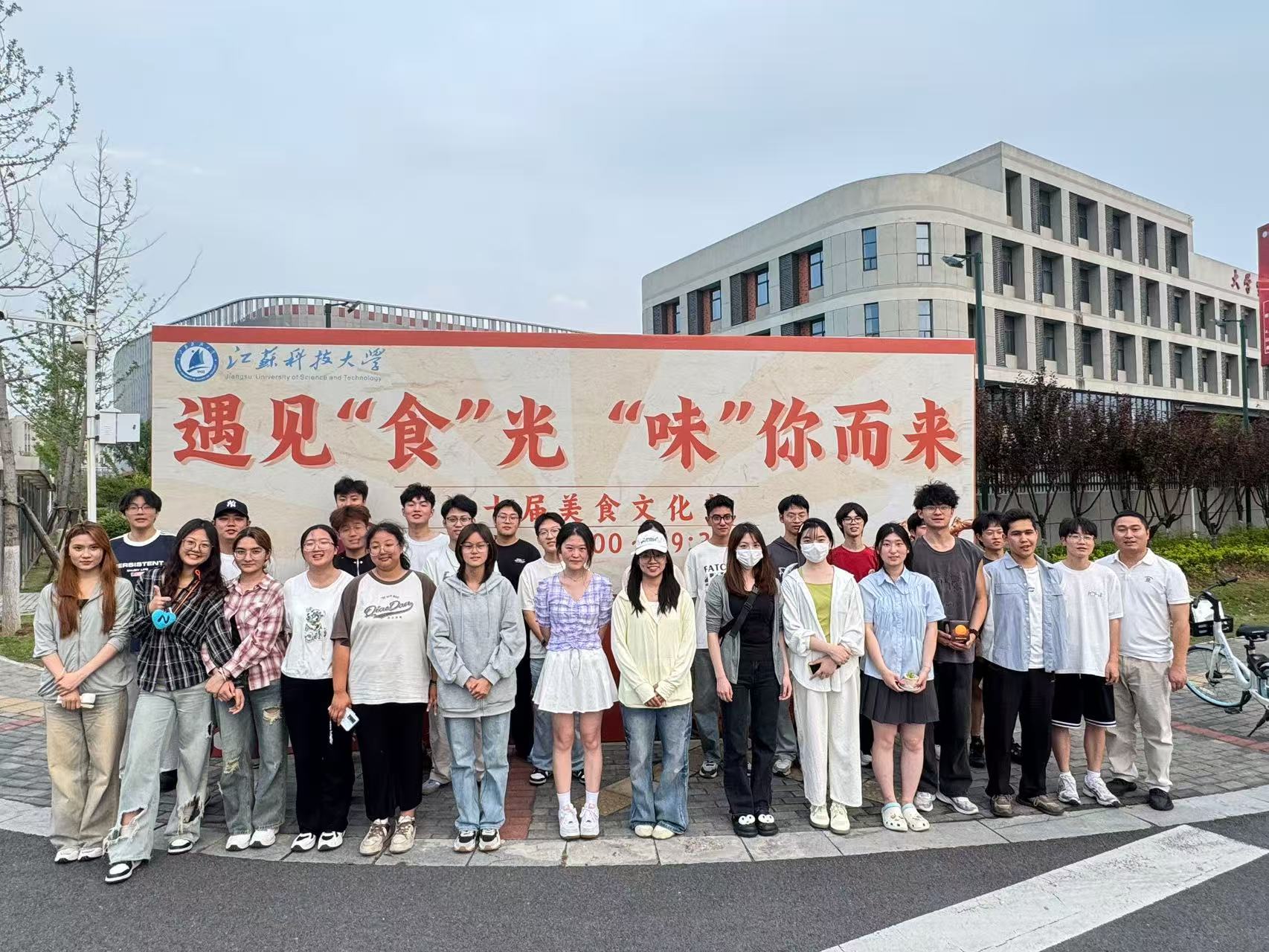 1747704763224223.jpg 微信图片_20250519141841.jpg