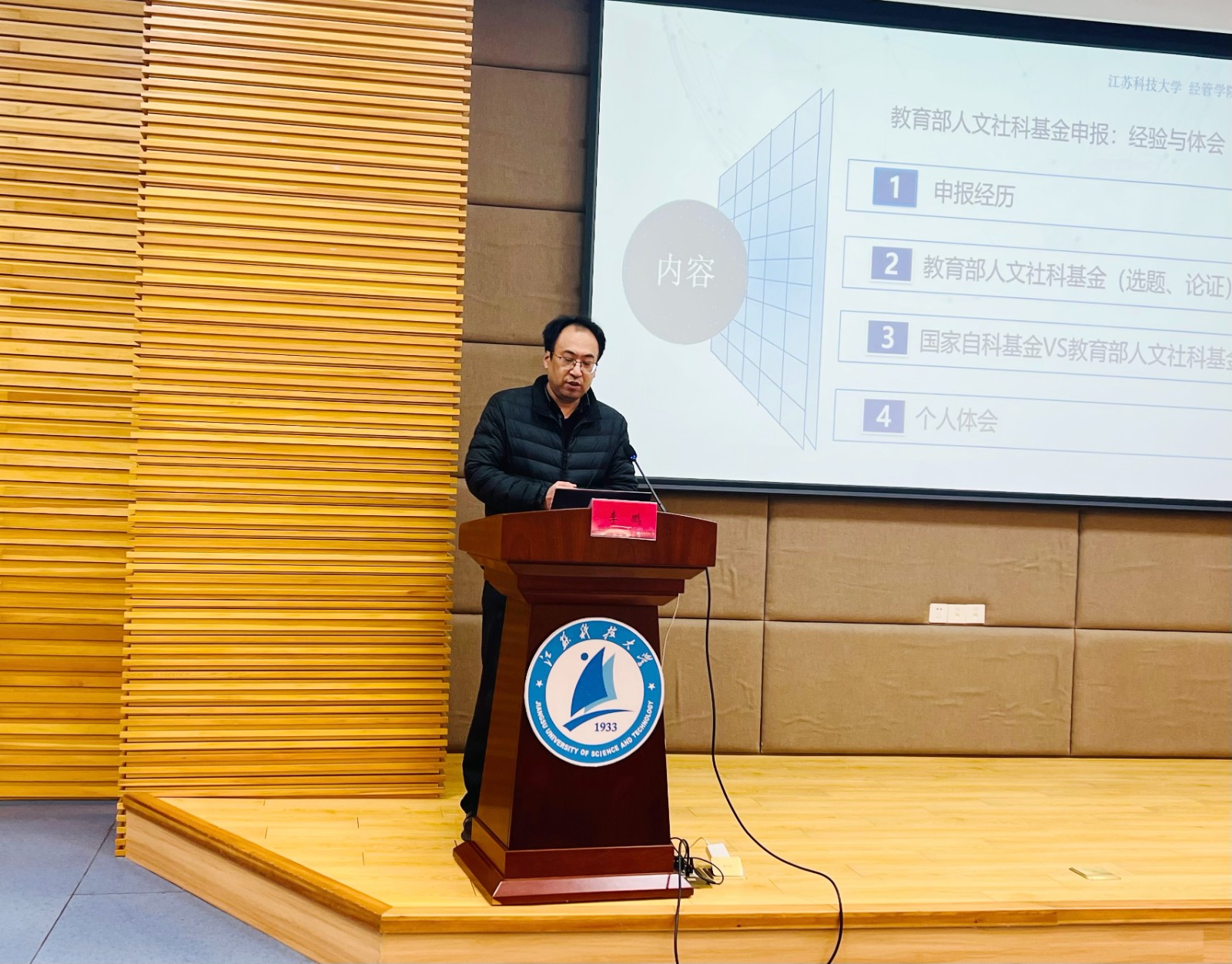 1741058328463186.jpg 2.jpg