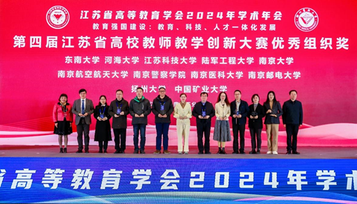 1735032467372987.png 1735032467372987.png