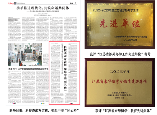 1735032676958061.png 1735032676958061.png