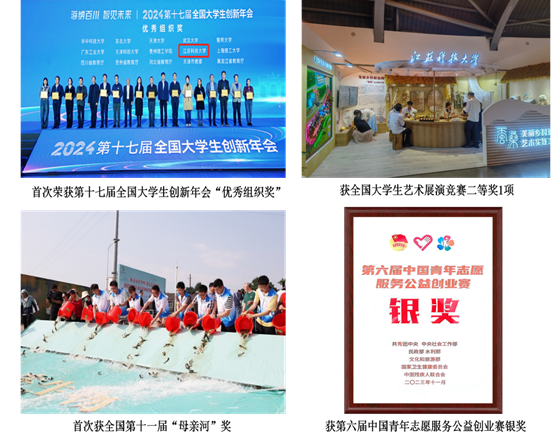 1735032543171782.png 1735032543171782.png