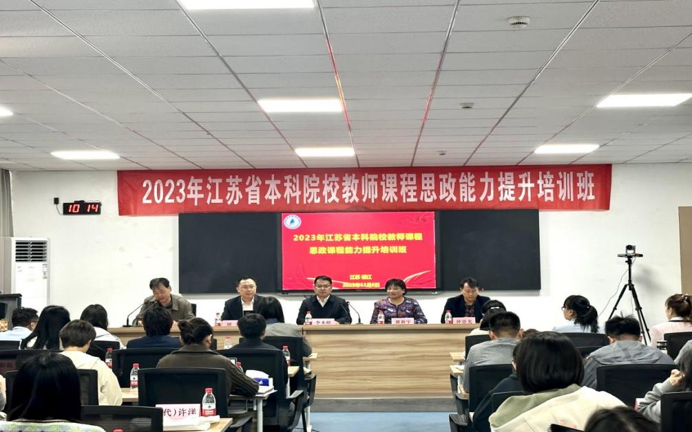 1699497876192032.jpg image001.jpg