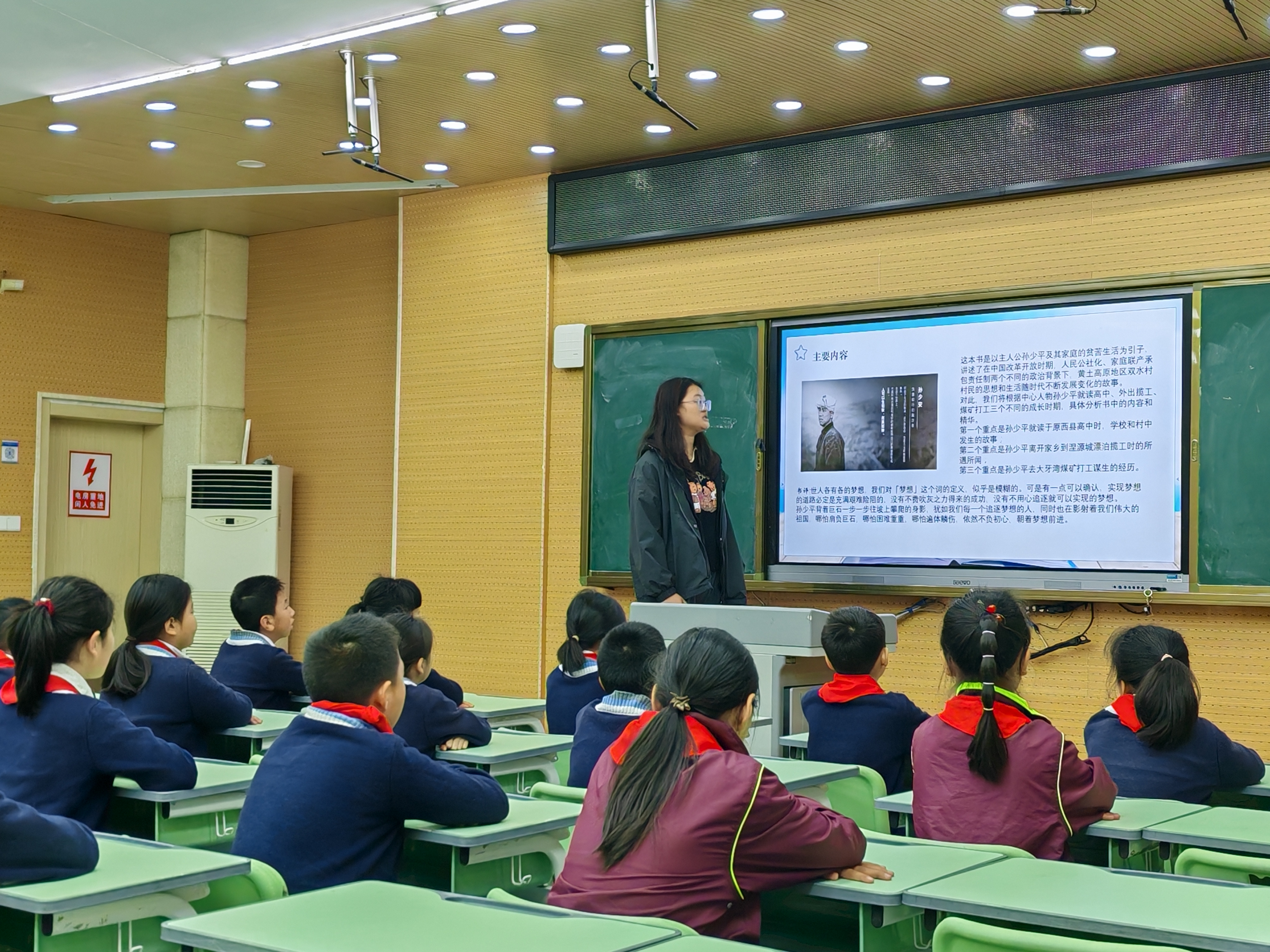 1713921294633769.jpg 图2-2.jpg