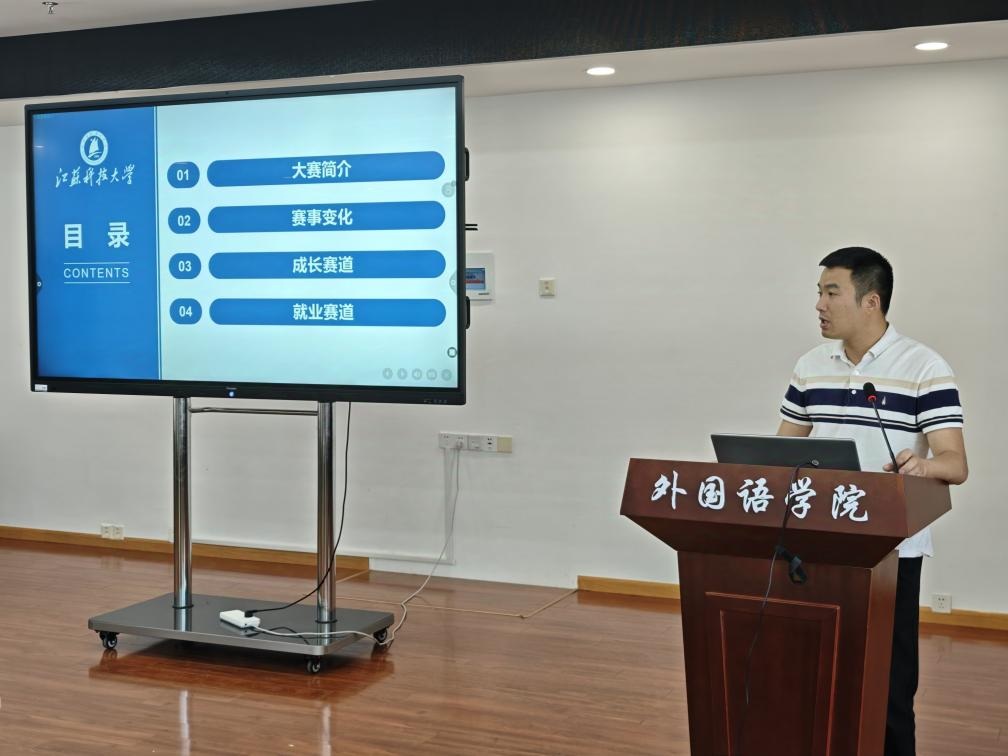 1745470695674068.png 4.24 2.png