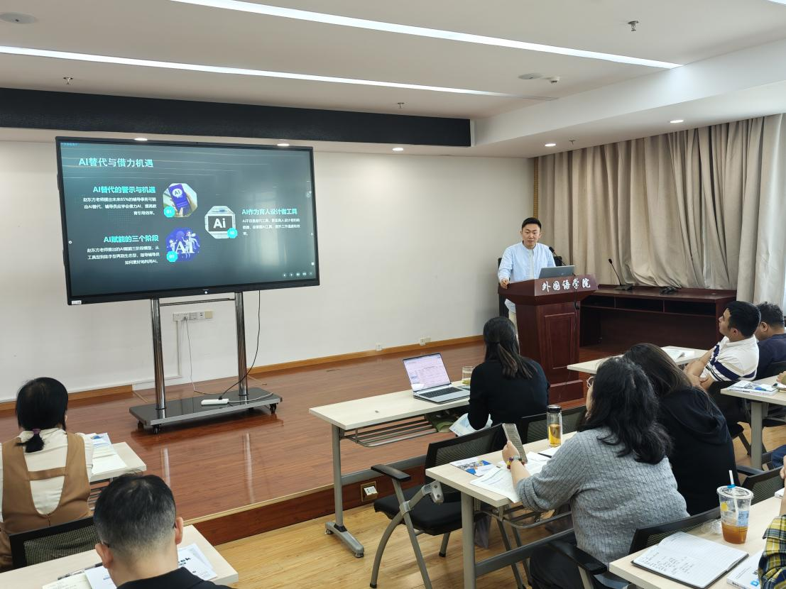 1745470718749980.png 4.24 3.png