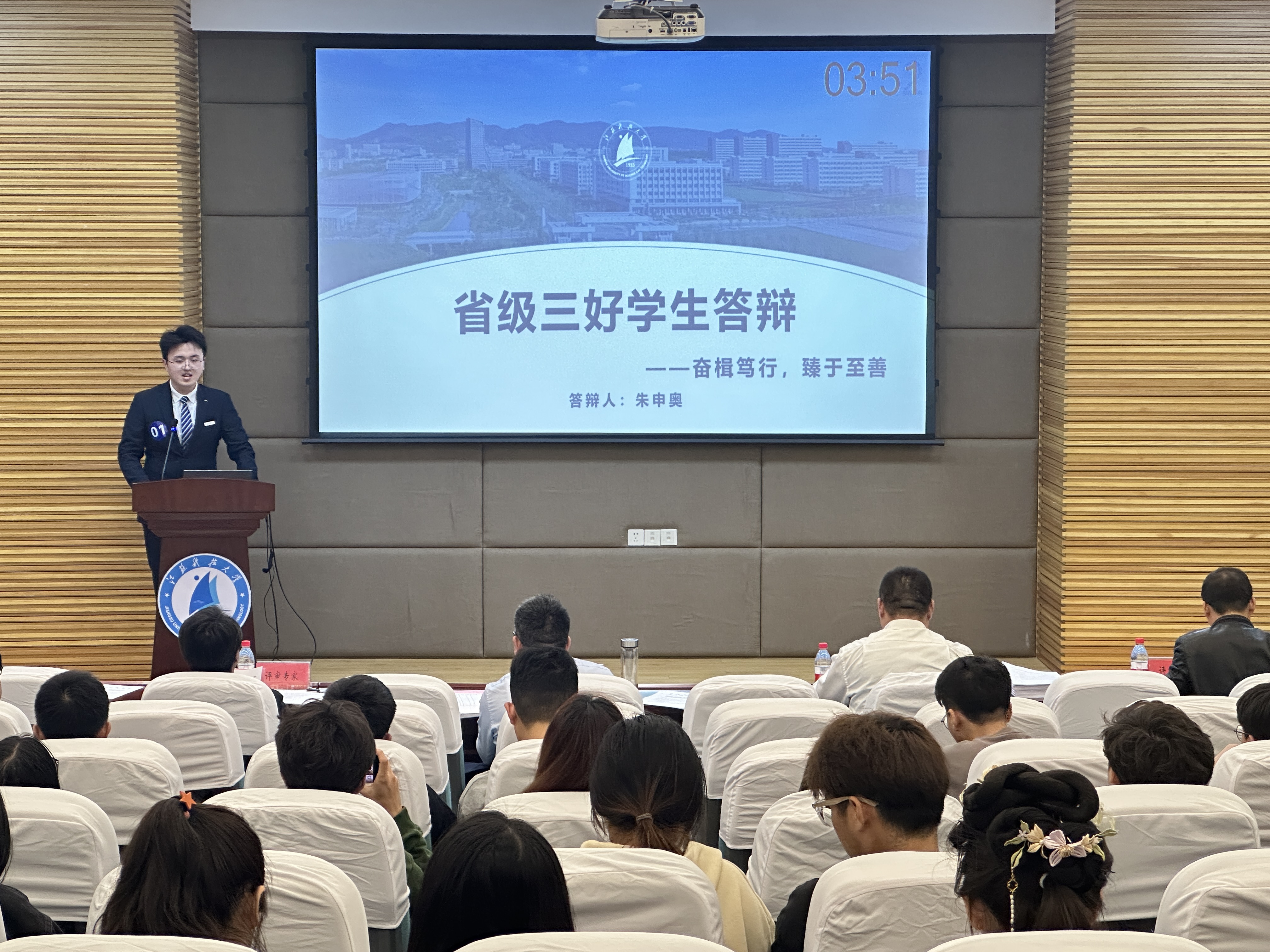 1681348206529987.jpg 微信图片_20230412090819.jpg