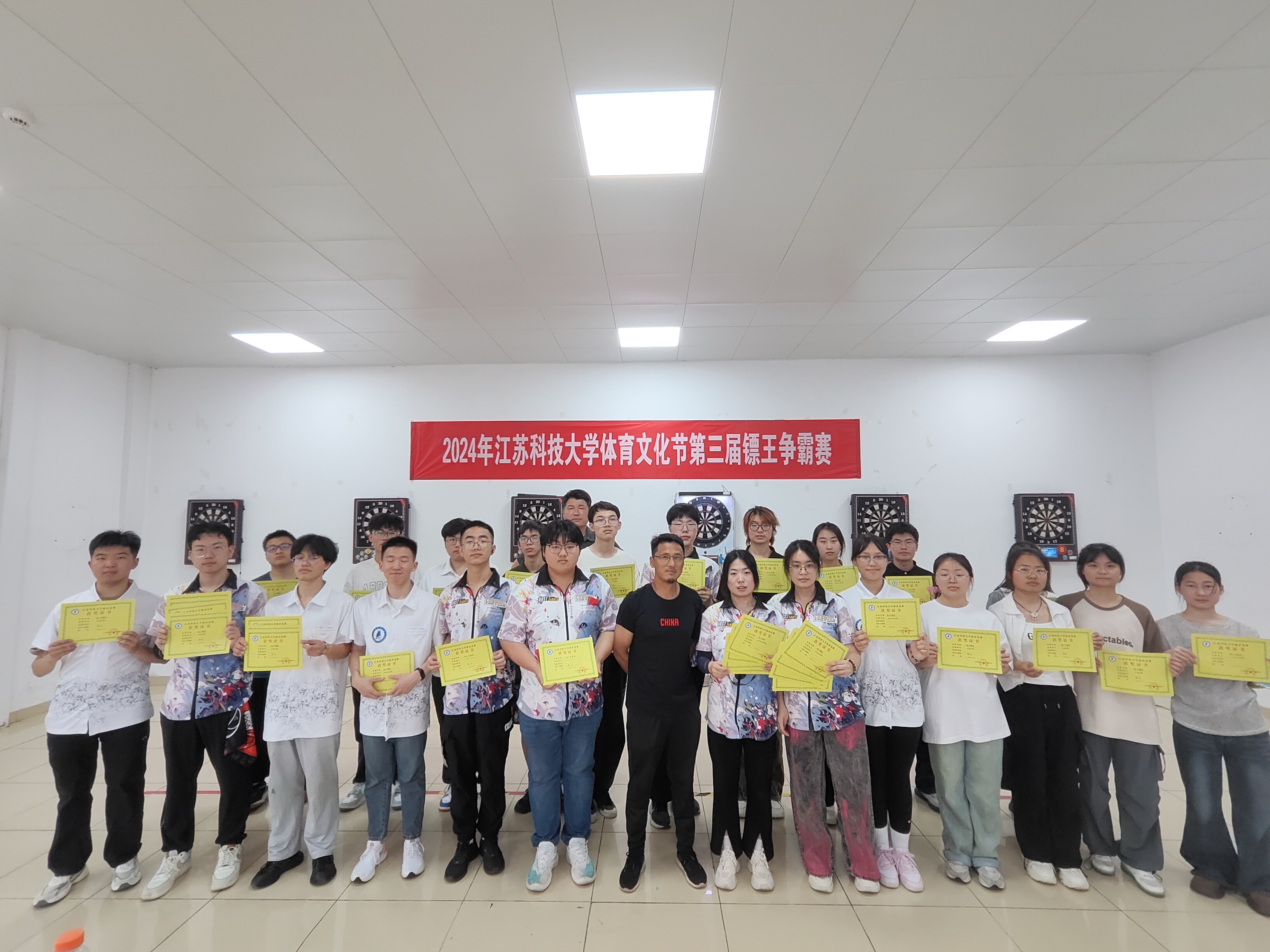 1716426343638423.jpg 微信图片_20240523090515.jpg