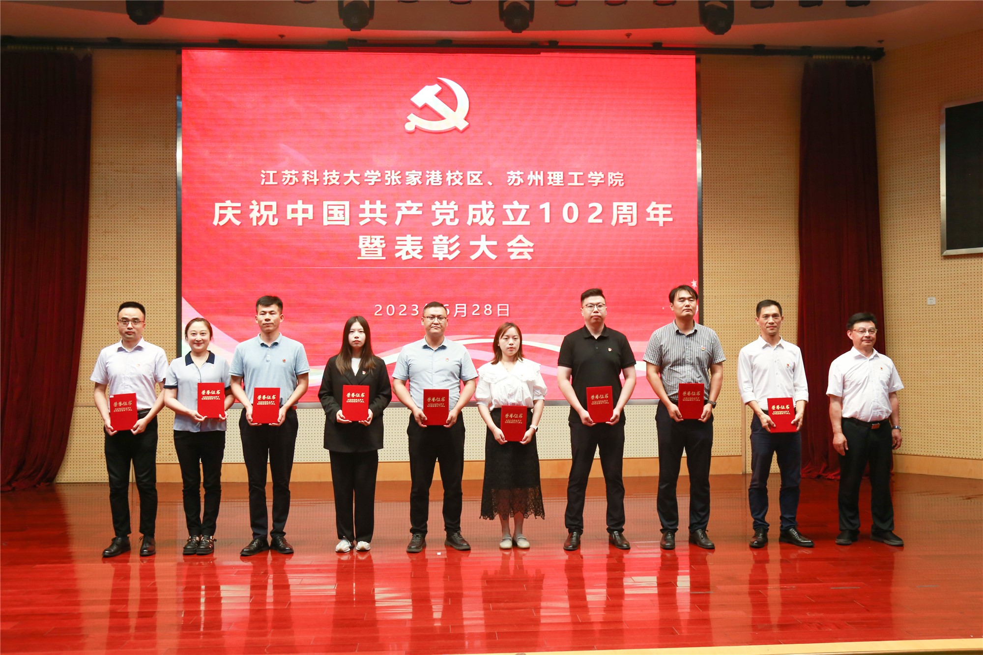 1688345426381043.jpg 004_副本.jpg