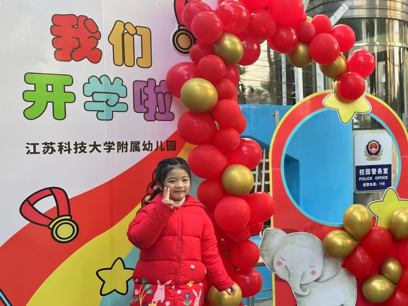 1676942835460658.png 227d220b-8a8e-448f-a647-0e63d850021b.png