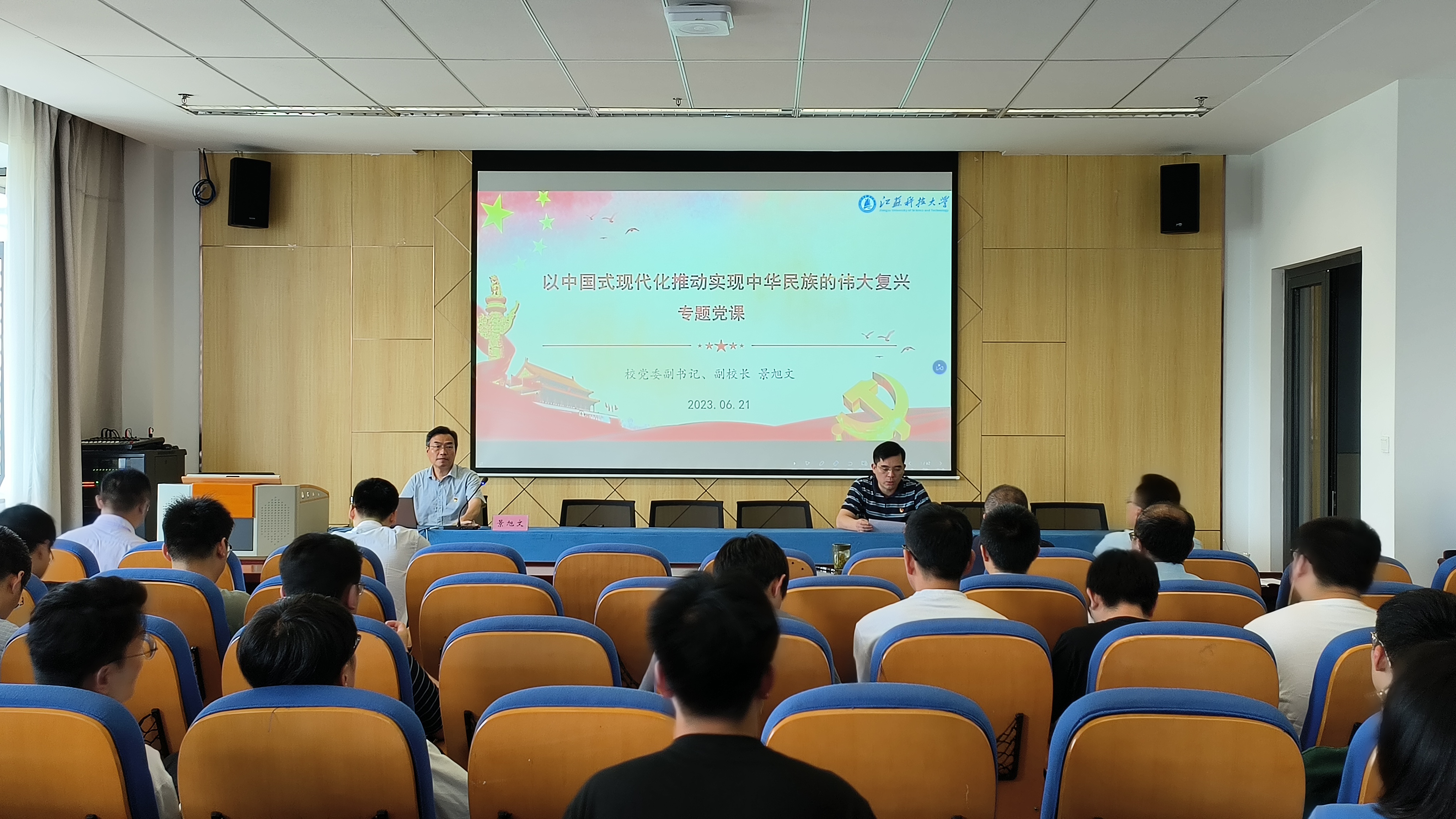 1687664363689201.jpg daa67ebc64619fd3ddd615245f63983.jpg